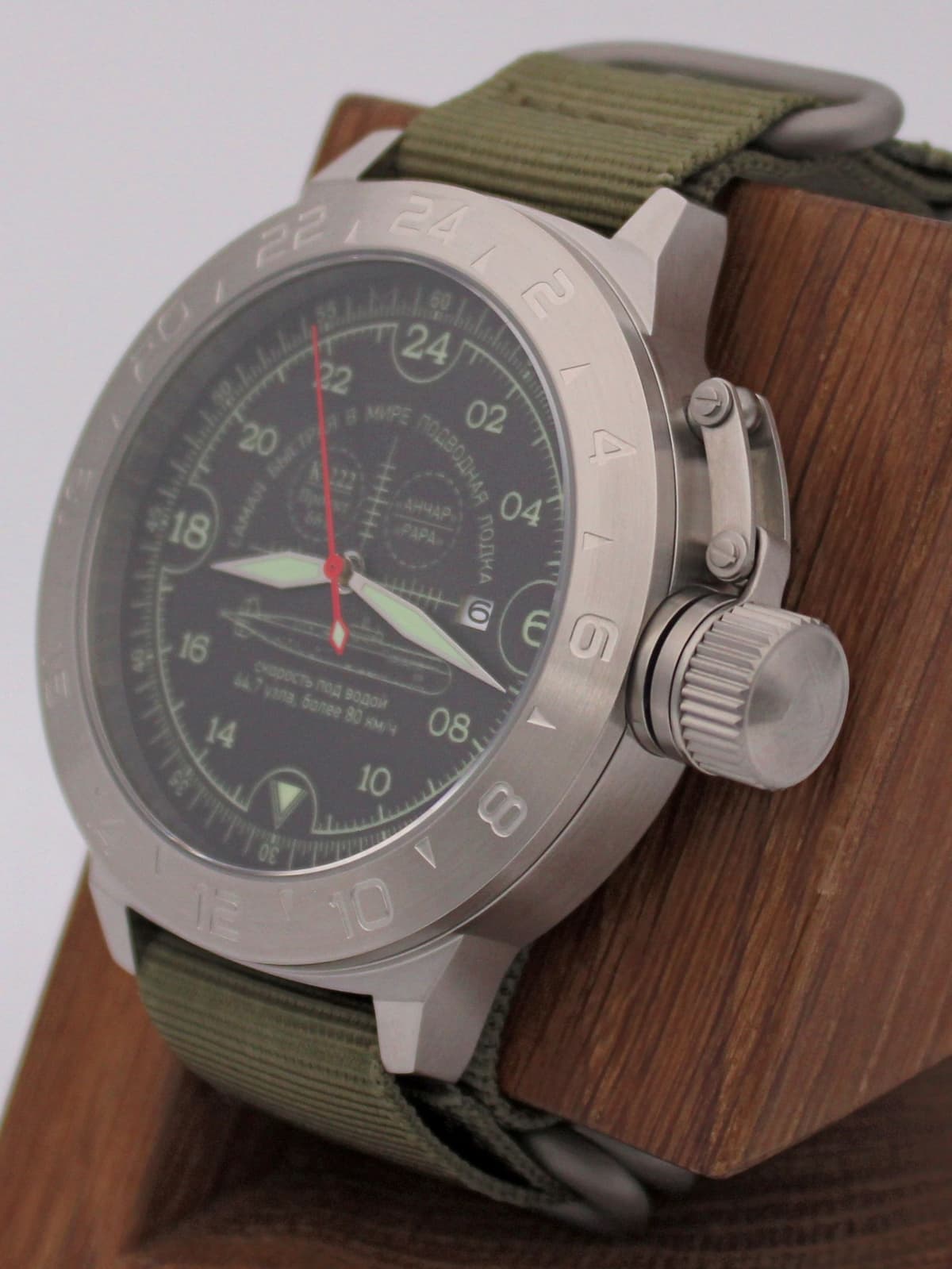 Часы К-222 / Анчар (Papa) механические с автоподзаводом (Seiko NH34A) 52.036.21