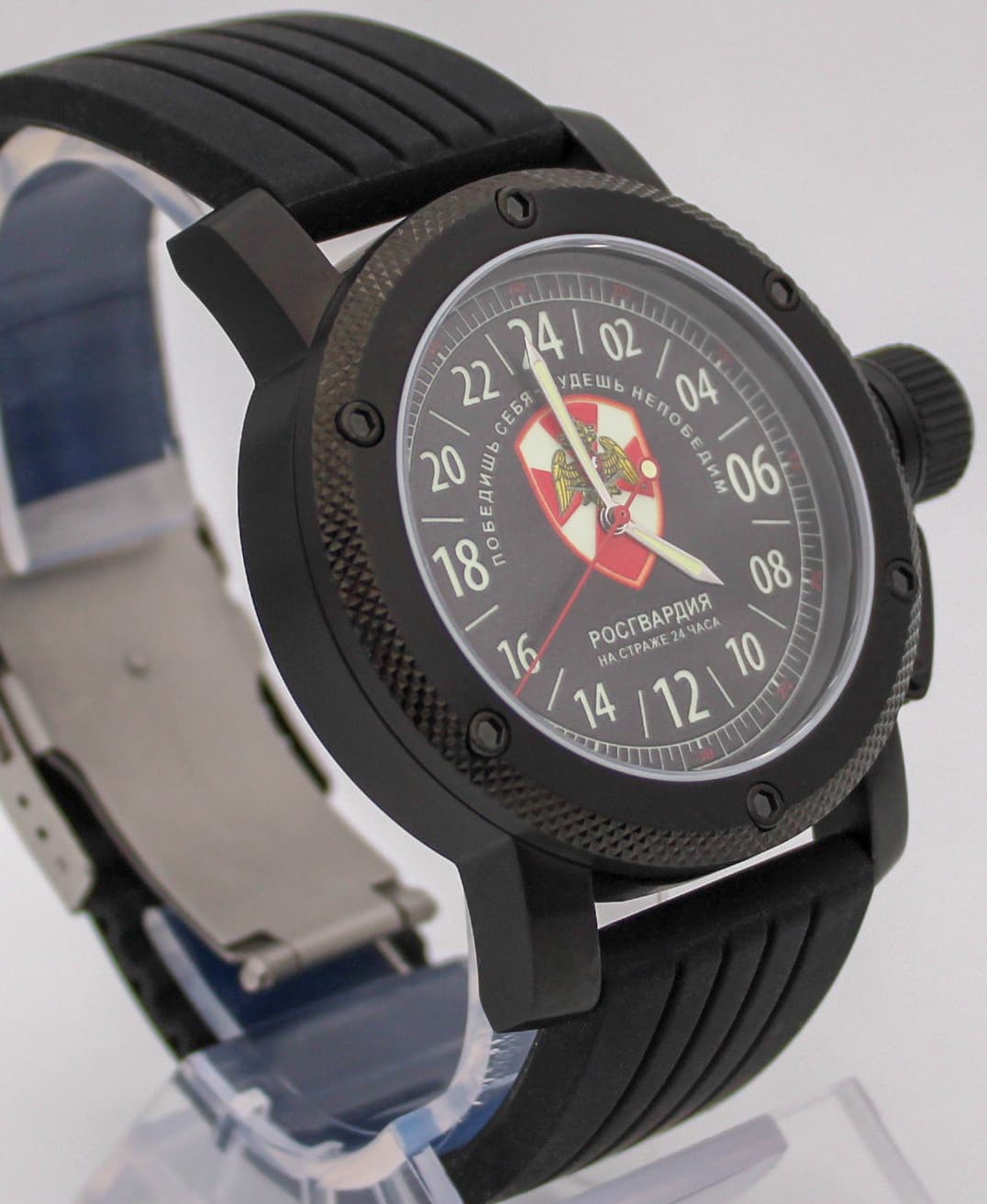 Часы Росгвардия / На страже 24 часа / Победишь себя - будешь непобедим / механизм Восток 2431