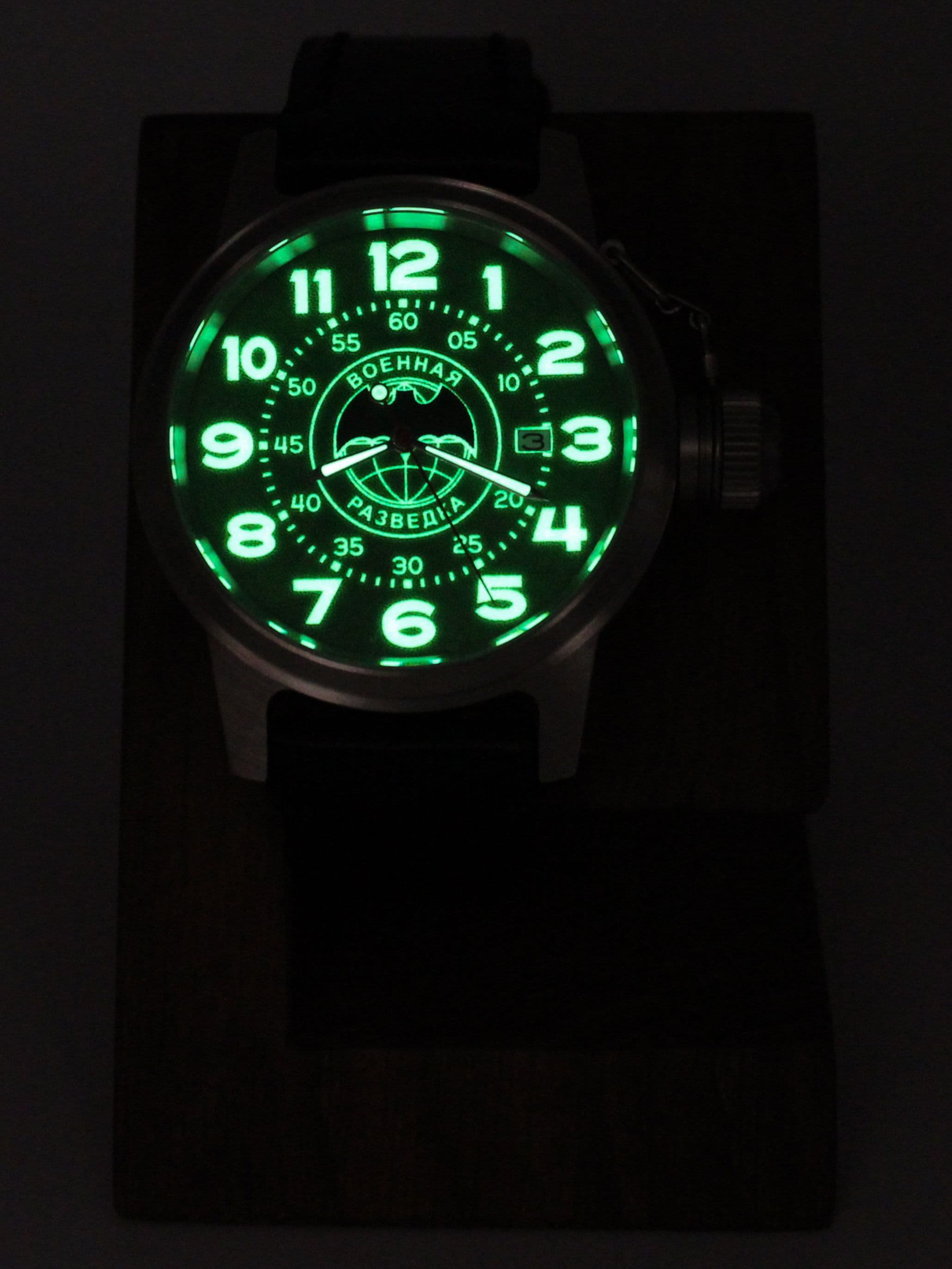 Часы Военная разведка механические с автоподзаводом (Seiko NH35A) 45.267.01