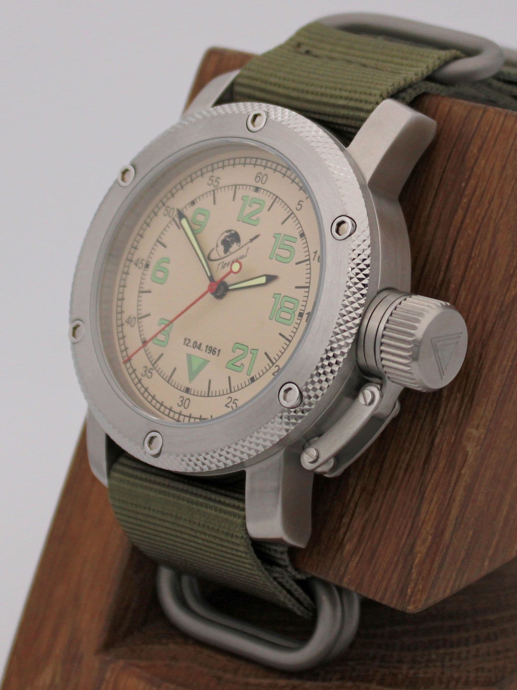 Часы "Поехали!" механические с автоподзаводом (Восток 2431) 01.112.21