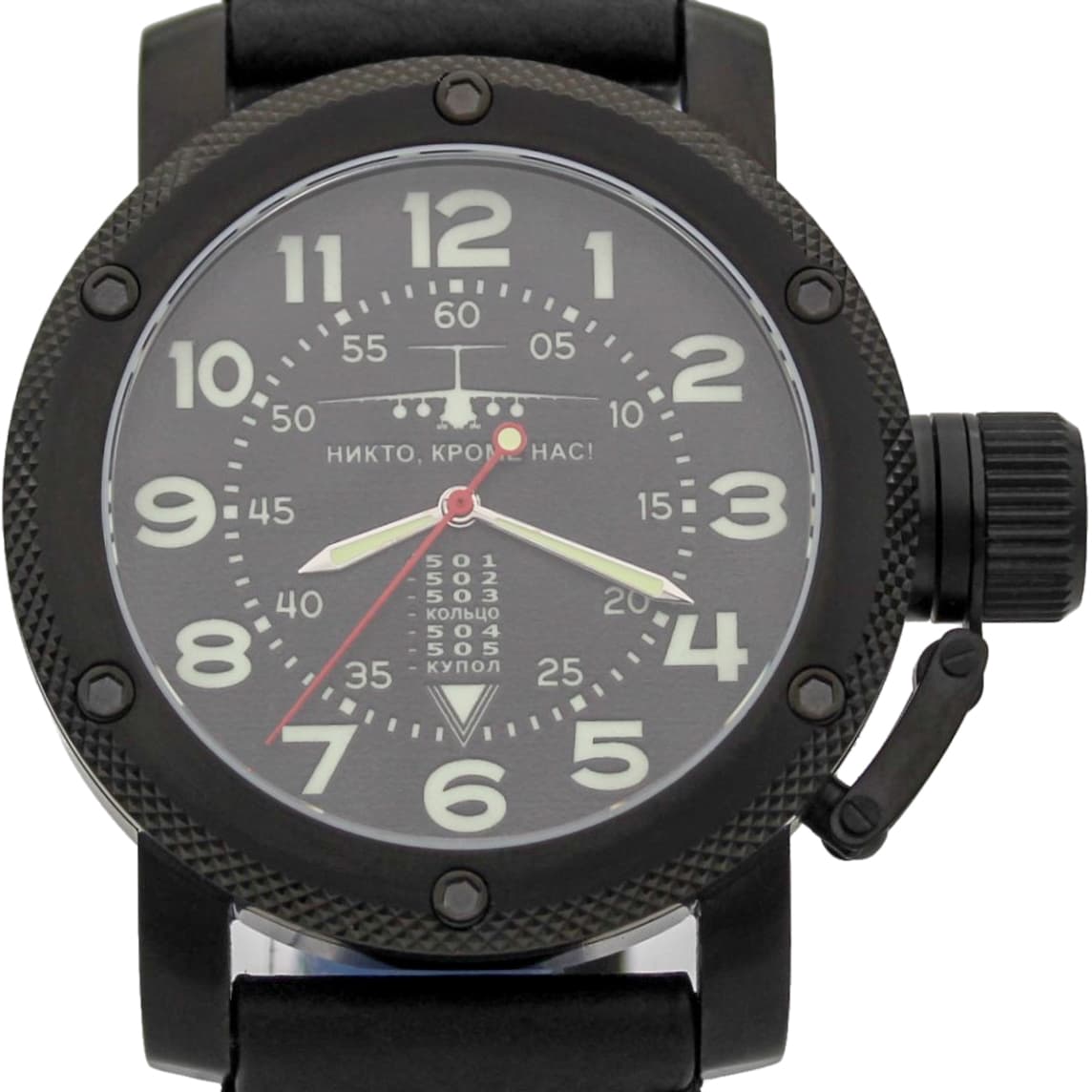 Часы ВДВ / ИЛ-76 (Никто,кроме нас!) механизм Восток 2415.01
