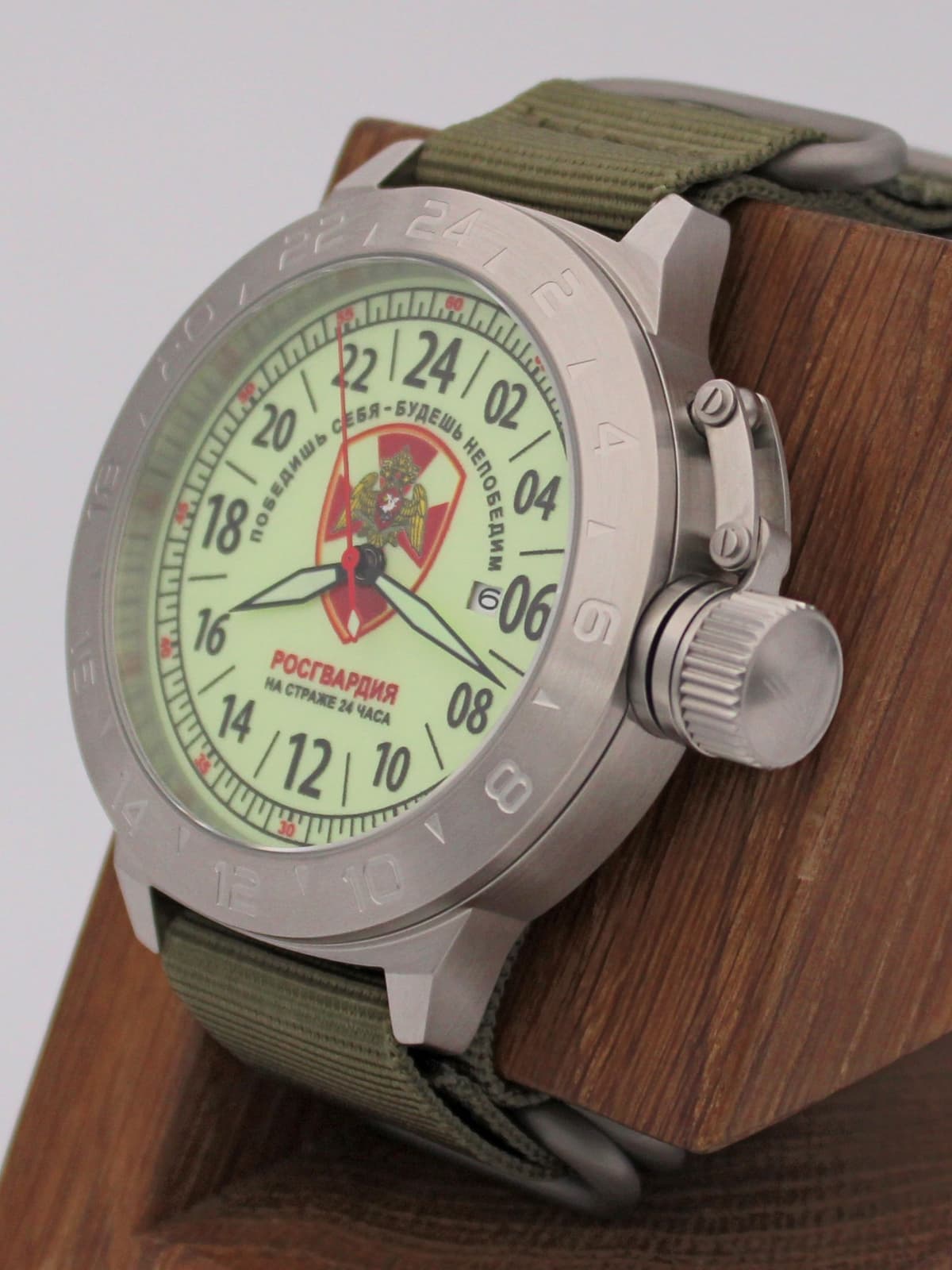 Часы Росгвардия кварцевые (Ronda 515.24H) Q52.163.21