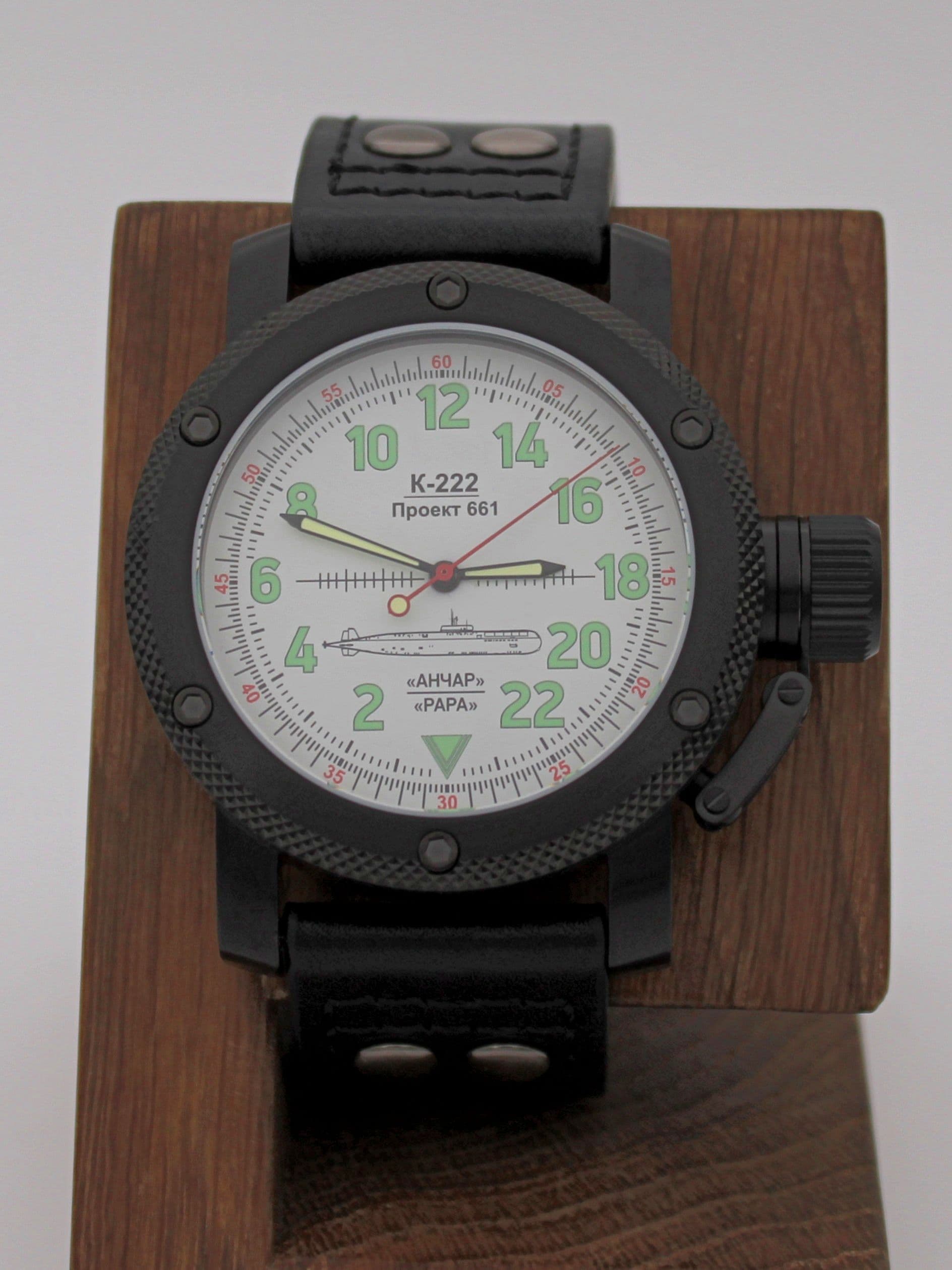 Часы К-222 / Анчар (Papa) механические (Ракета 2623) 103.031.01