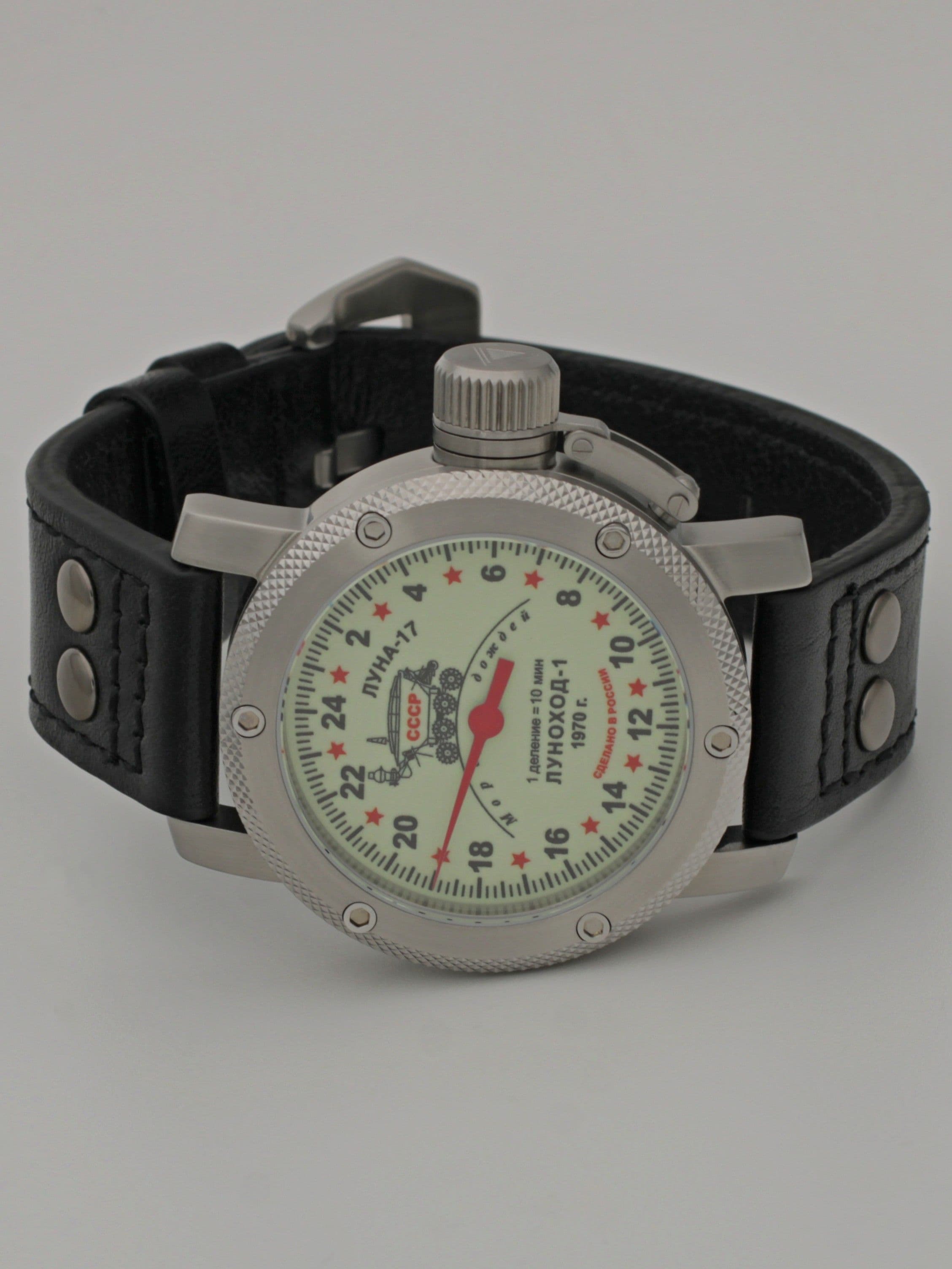 Часы "Луноход-1" однострелочные механические с автоподзаводом (Восток 2431) 01.400.01