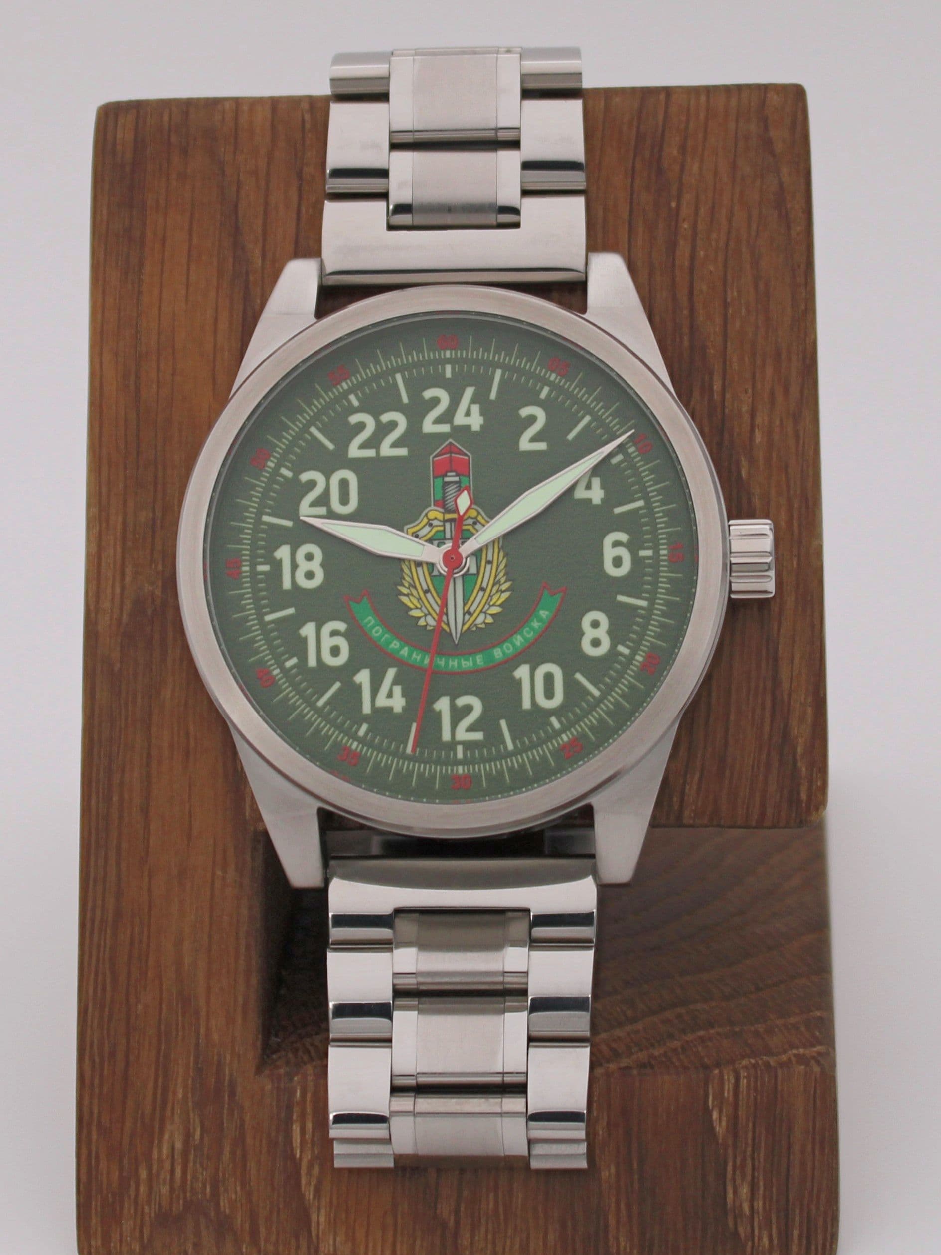 Часы Погранвойска механические (Ракета 2623) 21.242.2