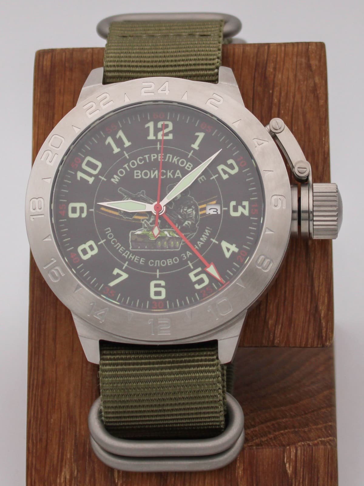 Часы Мотострелковые войска механические с автоподзаводом (Seiko NH34A) 52.286.21