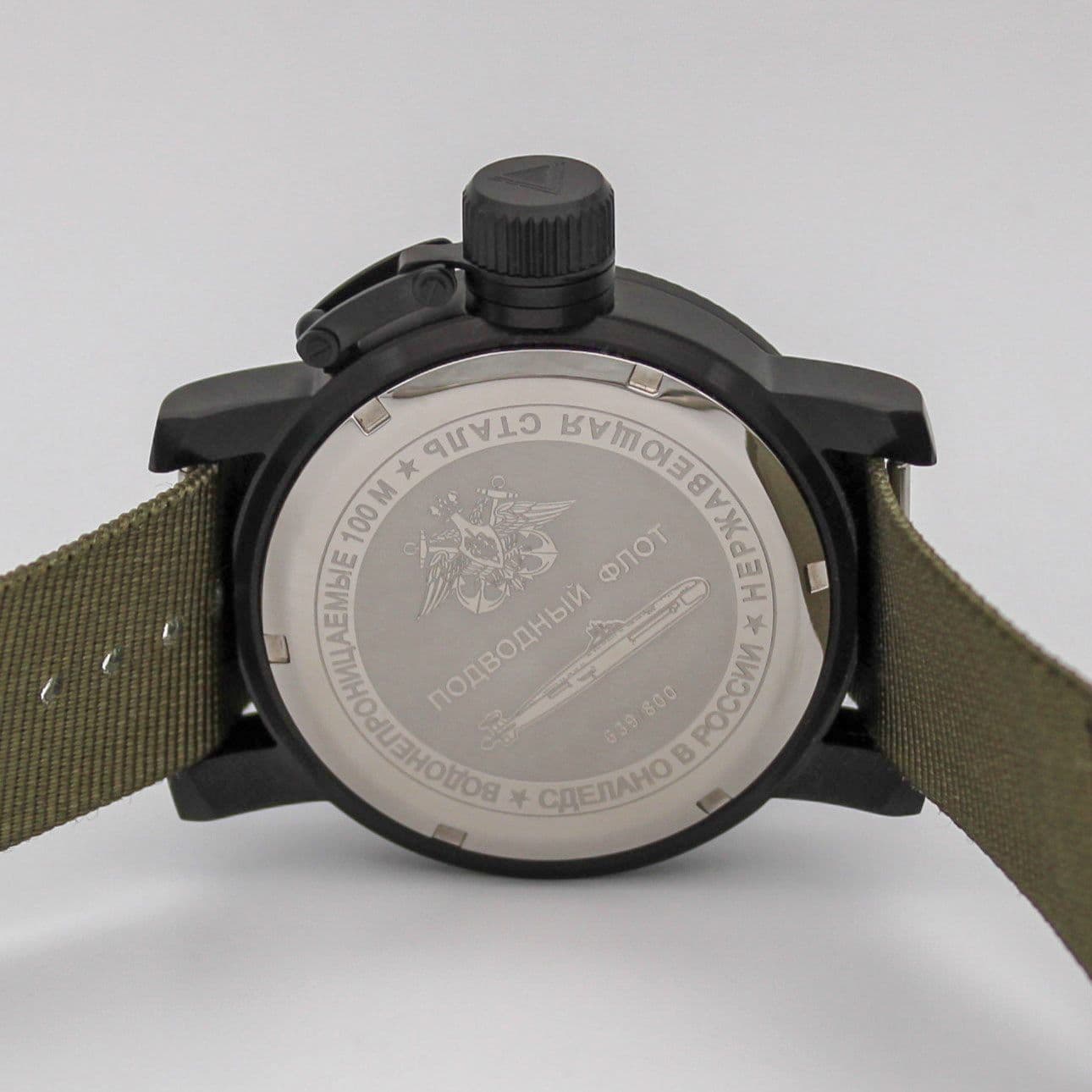 Часы К-3 "Ленинский комсомол" механические (Ракета 2623) 103.1150.21