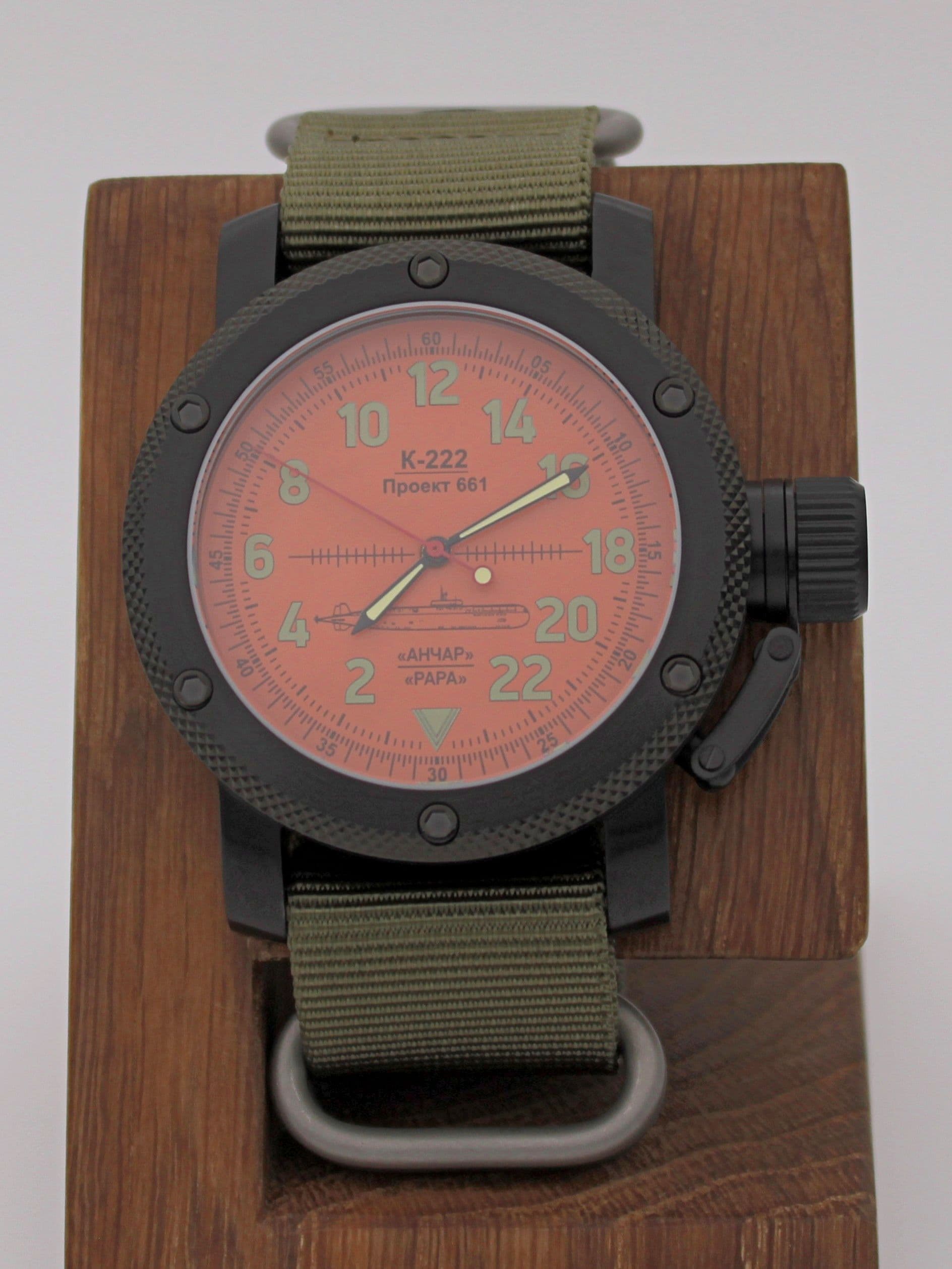 Часы К-222 / Анчар (Papa) механические (Ракета 2623) 103.033.21