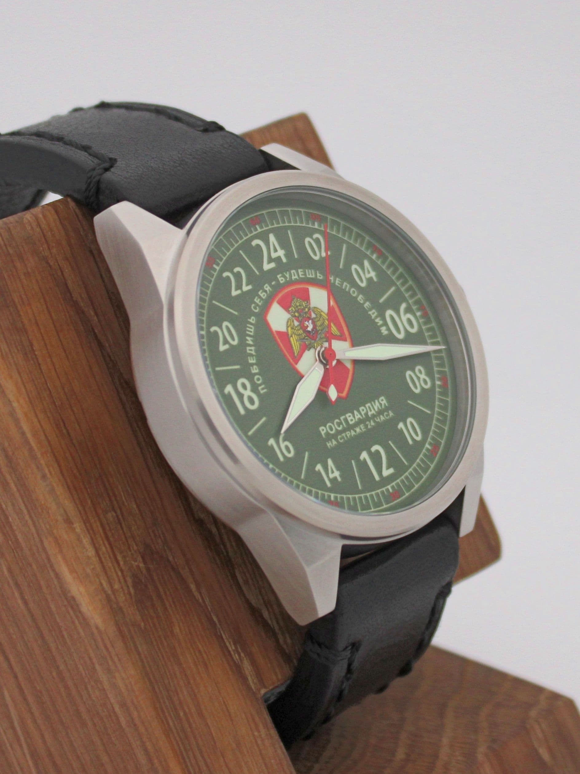 Часы Росгвардия механические (Ракета 2623) 21.262.01