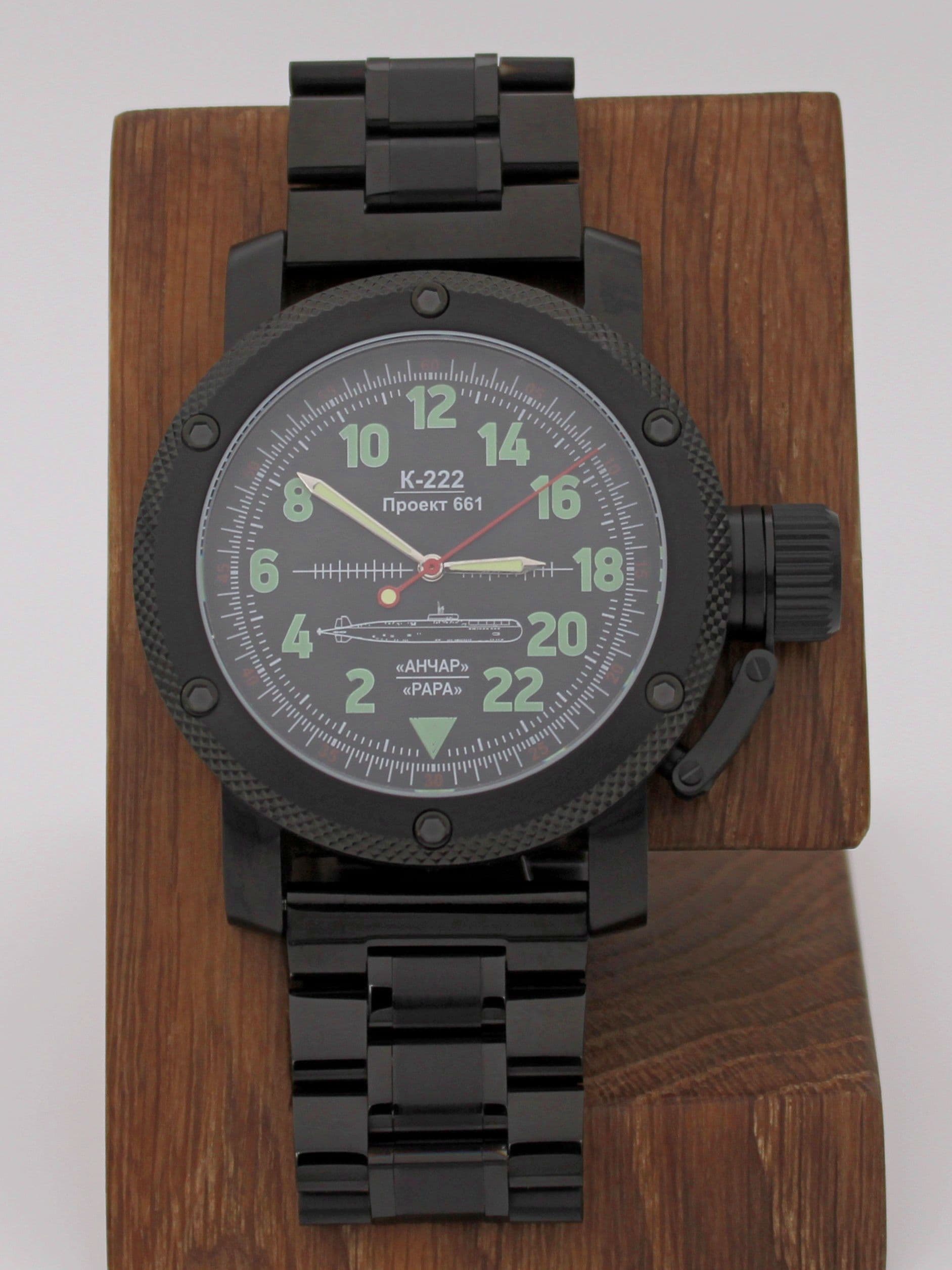Часы К-222 / Анчар (Papa) механические (Ракета 2623) 103.034.1