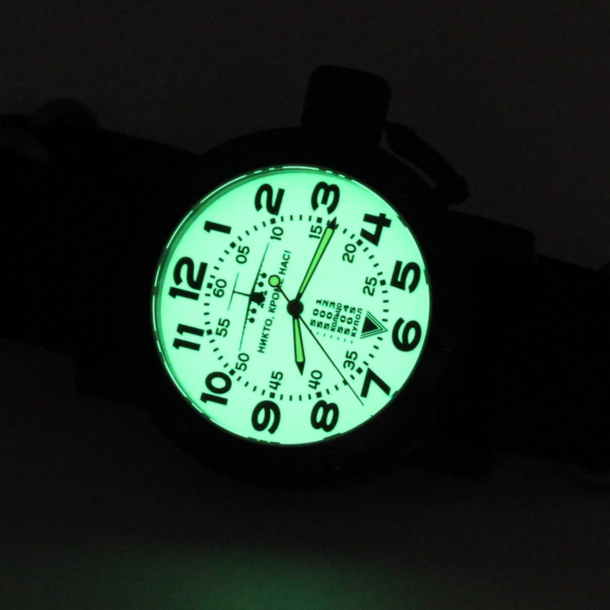 Часы ВДВ / ИЛ-76,механизм Восток 2415.01