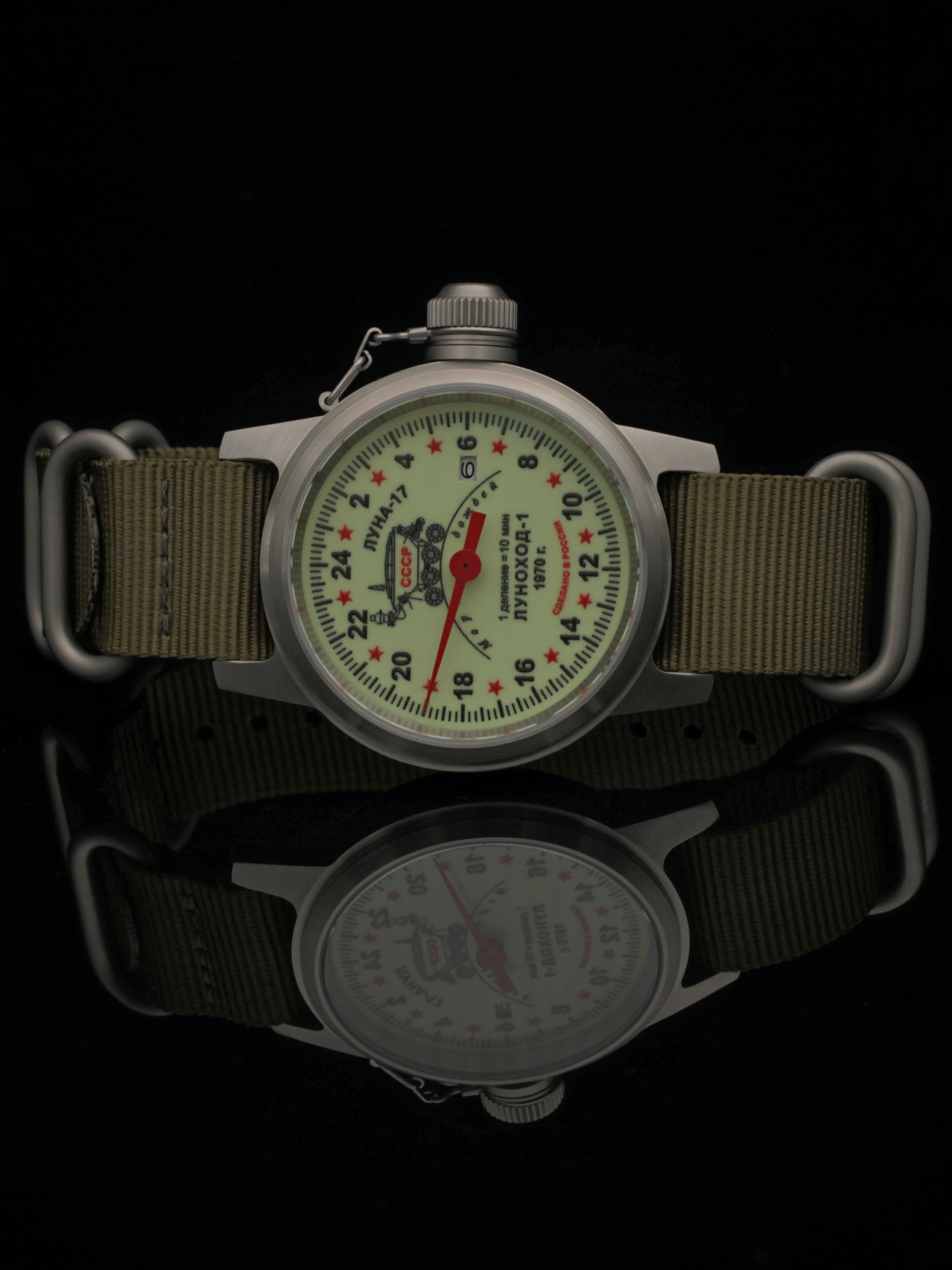 Часы "Луноход-1" однострелочные механические с автоподзаводом (Seiko NH34A) 45.400.21