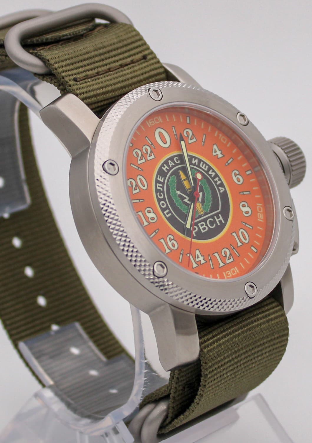 Часы РВСН / ПОСЛЕ НАС ТИШИНА, механизм Восток 2431.01