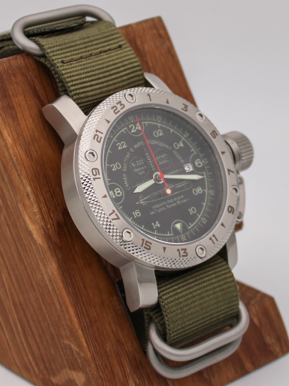 Часы К-222 / Анчар (Papa) кварцевые (Ronda 515.24H) Q47.036.21