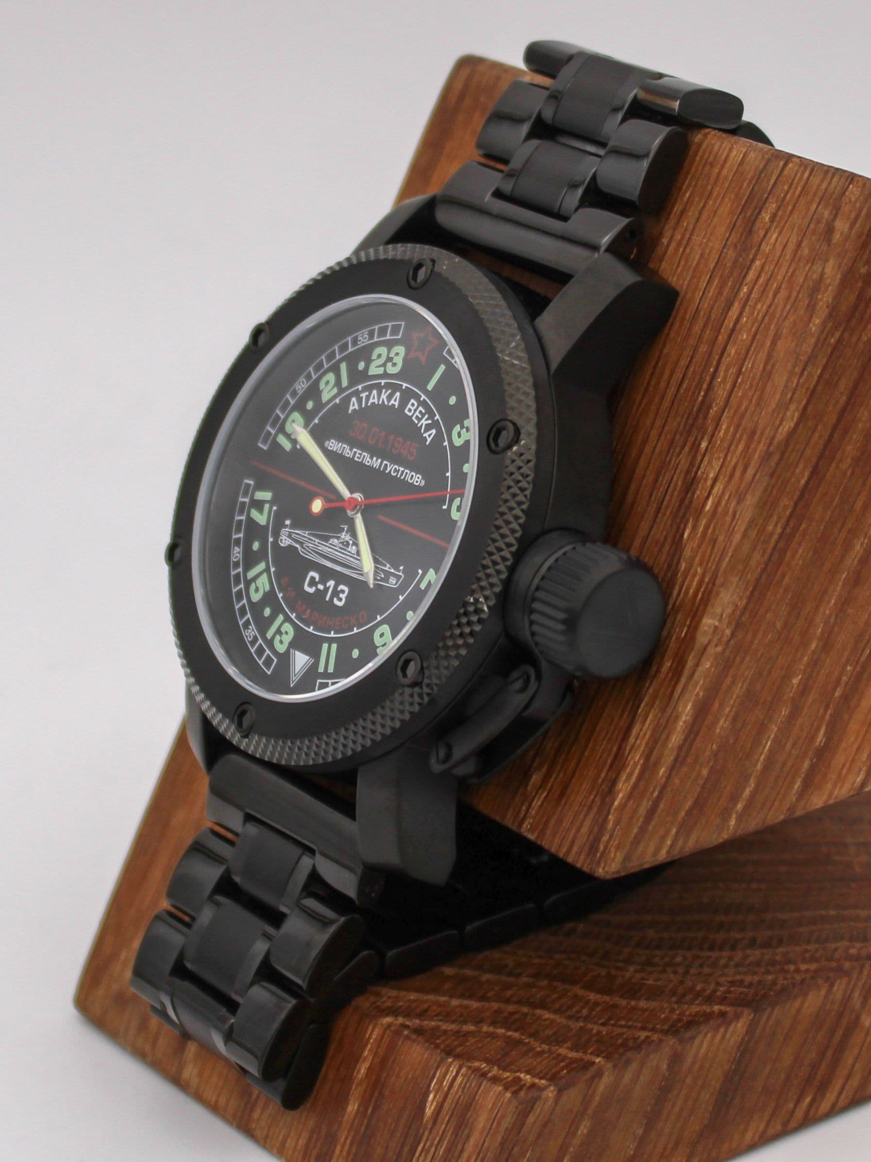 Часы С-13 "Атака века" механические (Ракета 2623) 103.084.1