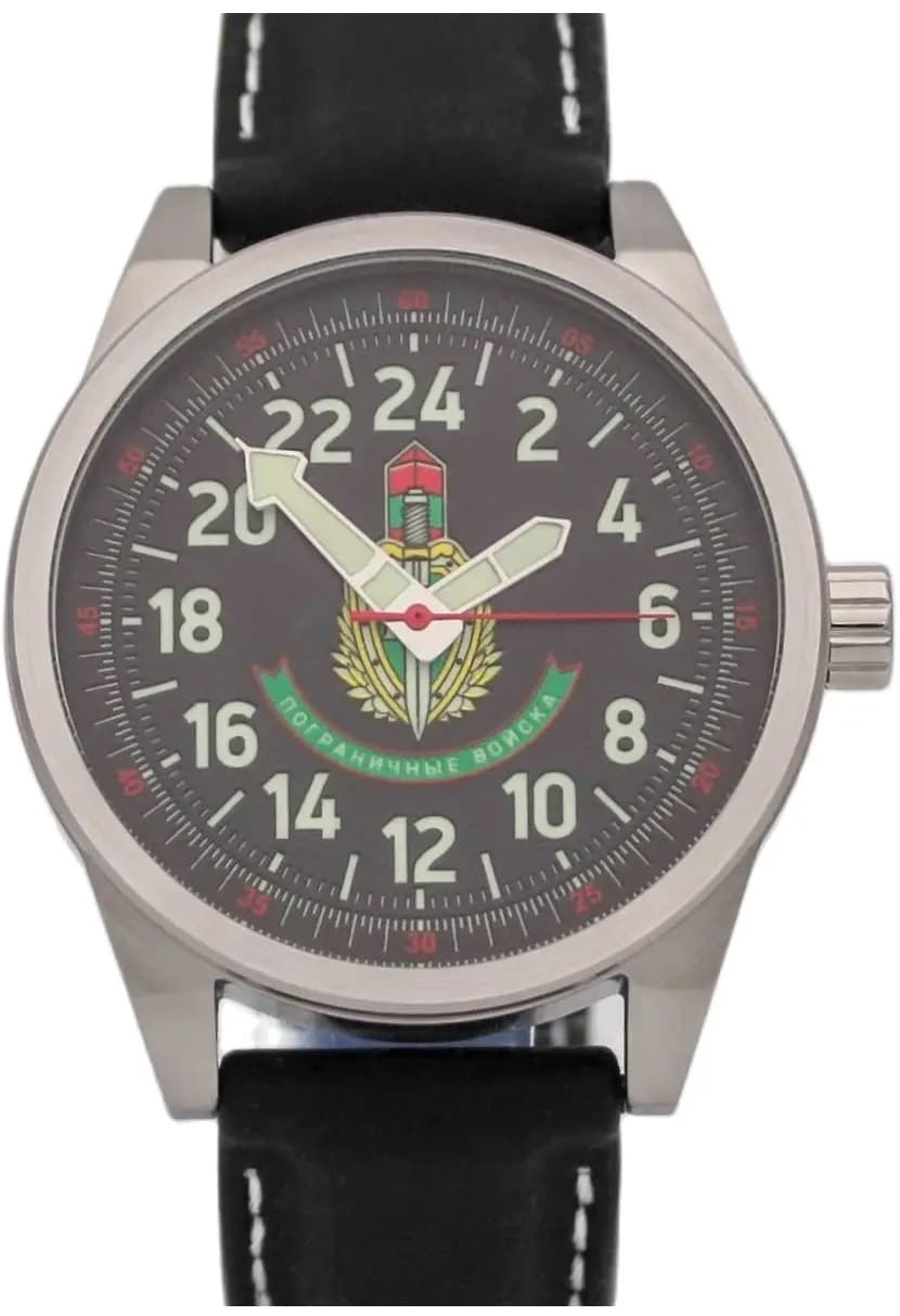 Часы Пограничные войска, механизм Ракета 2623 Н
