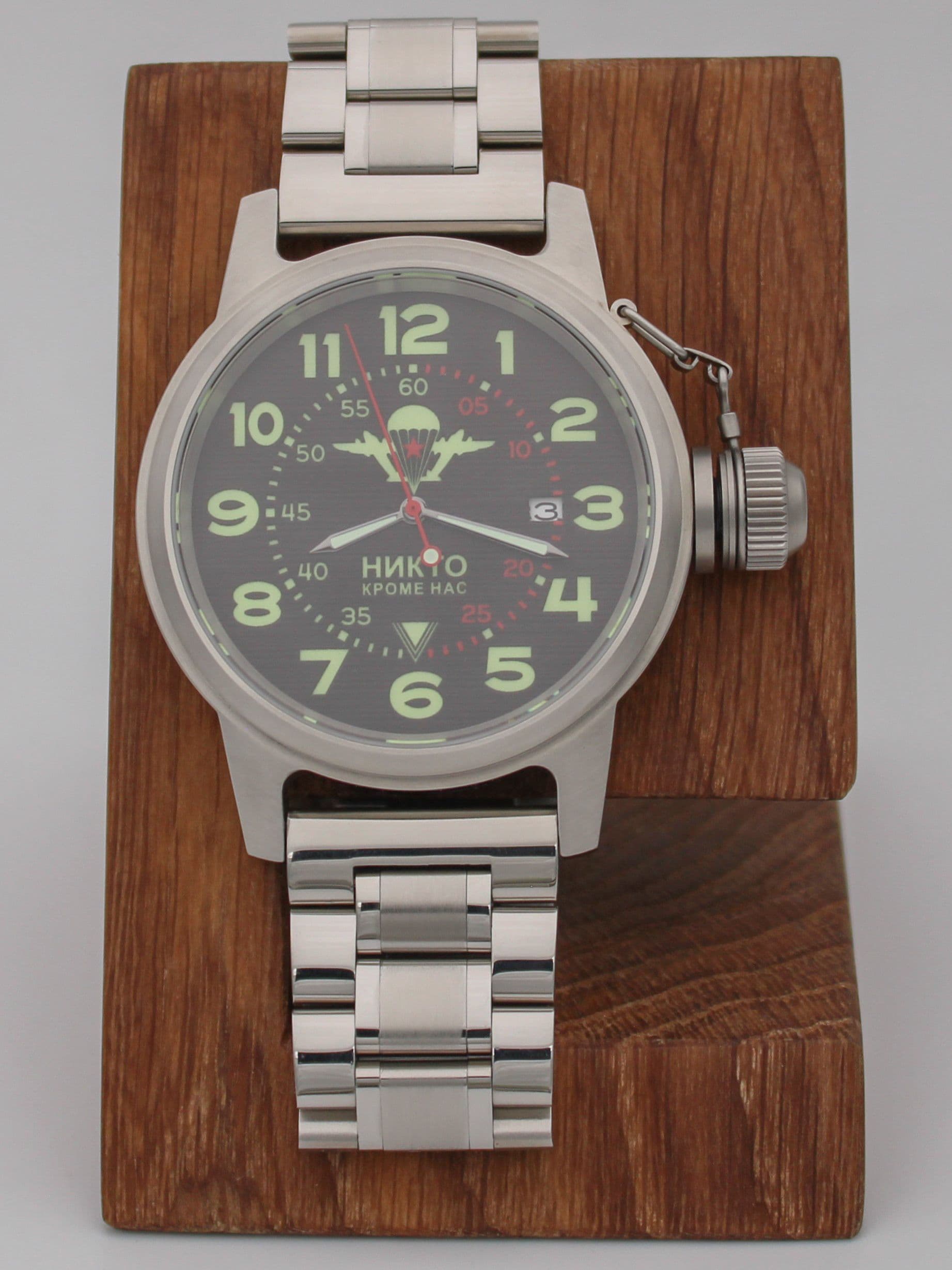 Часы ВДВ механические с автоподзаводом (Seiko NH35A) 45.003.2