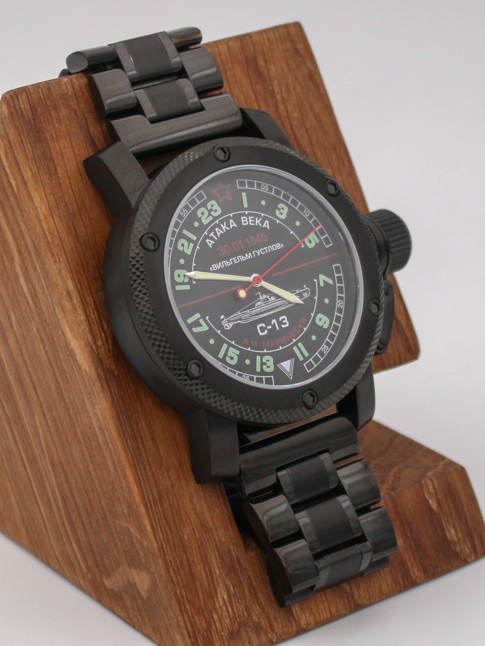 Часы С-13 "Атака века" механические с автоподзаводом (Восток 2431) 101.084.1