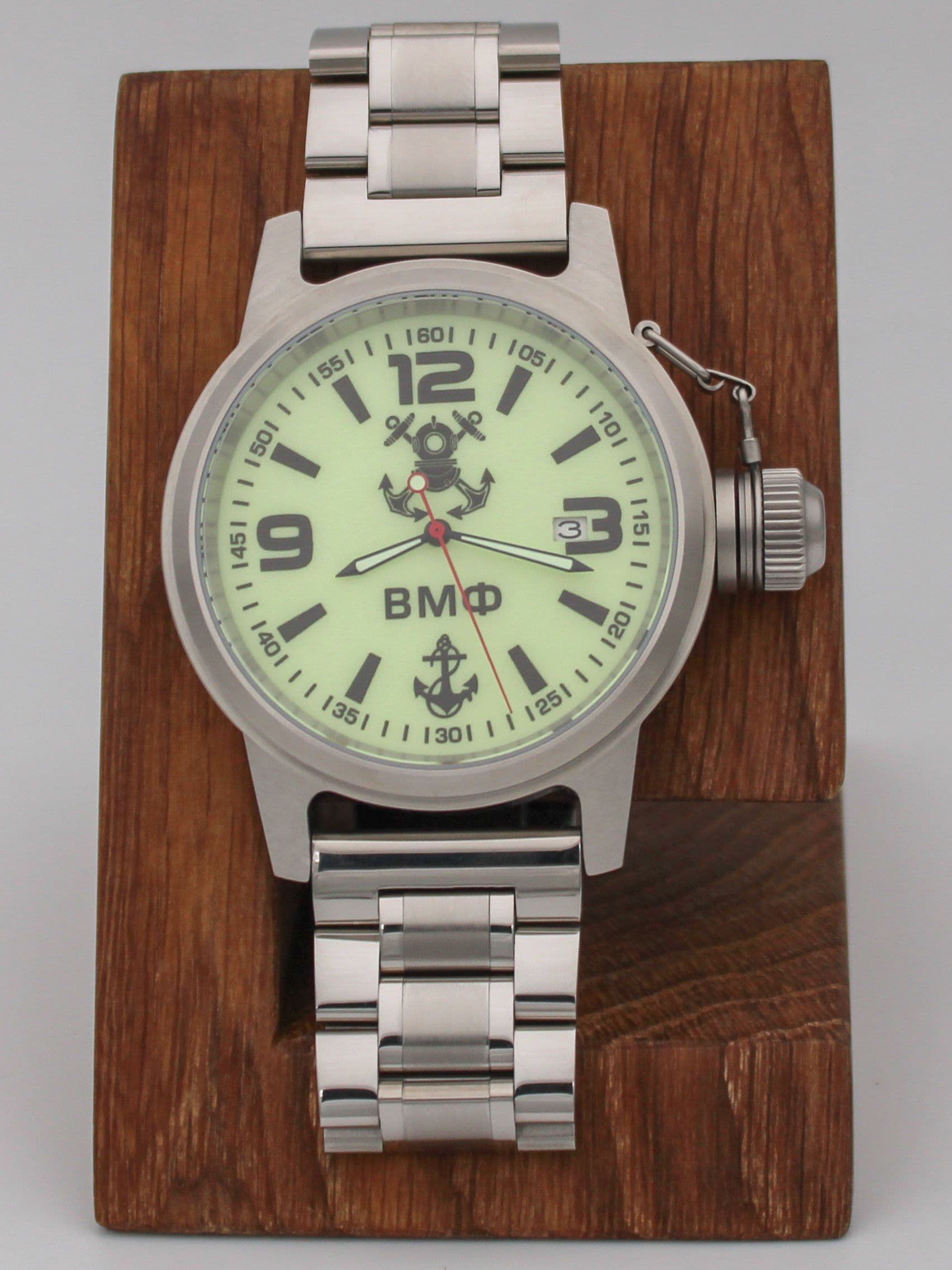 Часы ВМФ механические с автоподзаводом (Seiko NH35A) 45.025.2