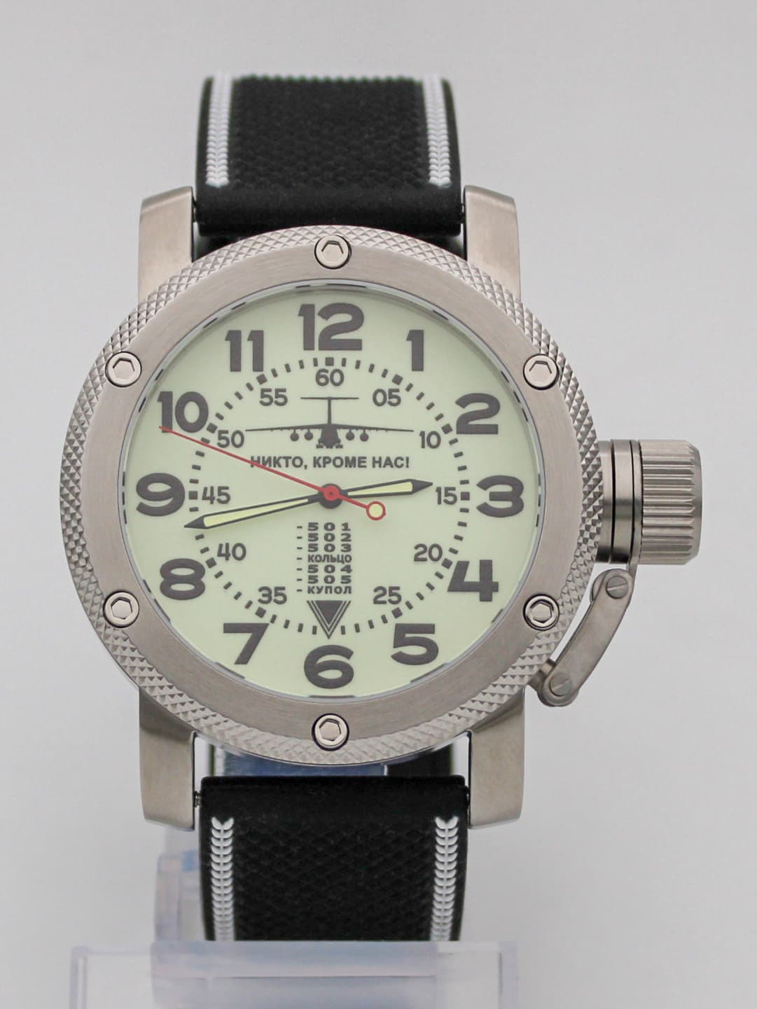 Часы ВДВ / ИЛ-76,механизм Восток 2415.01