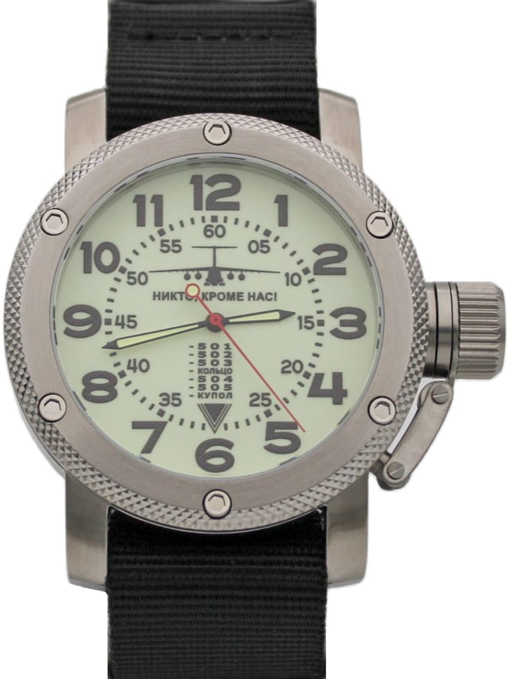 Часы ВДВ / ИЛ-76,механизм Восток 2415.01