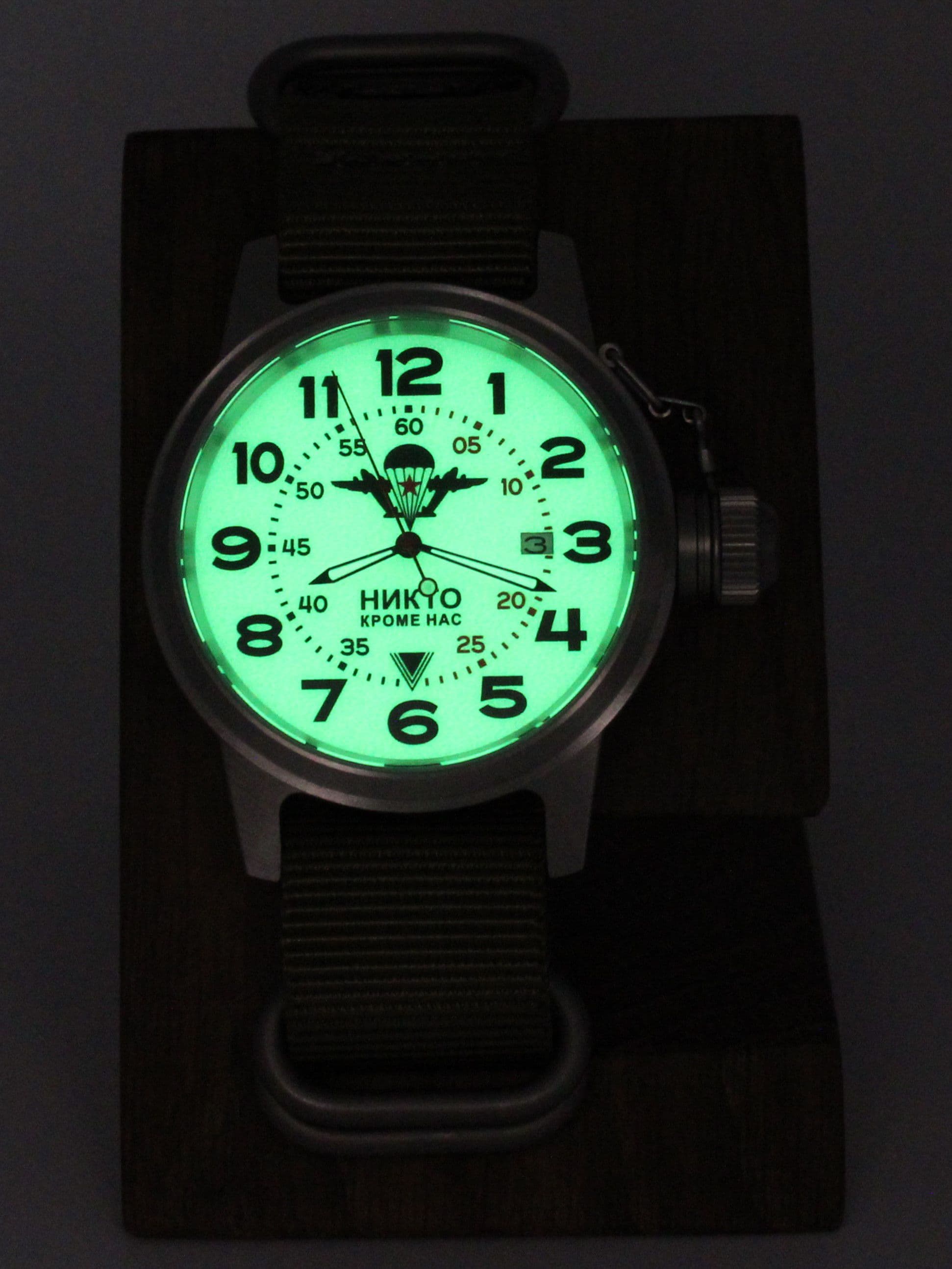 Часы ВДВ механические с автоподзаводом (Seiko NH35A) 45.002.21