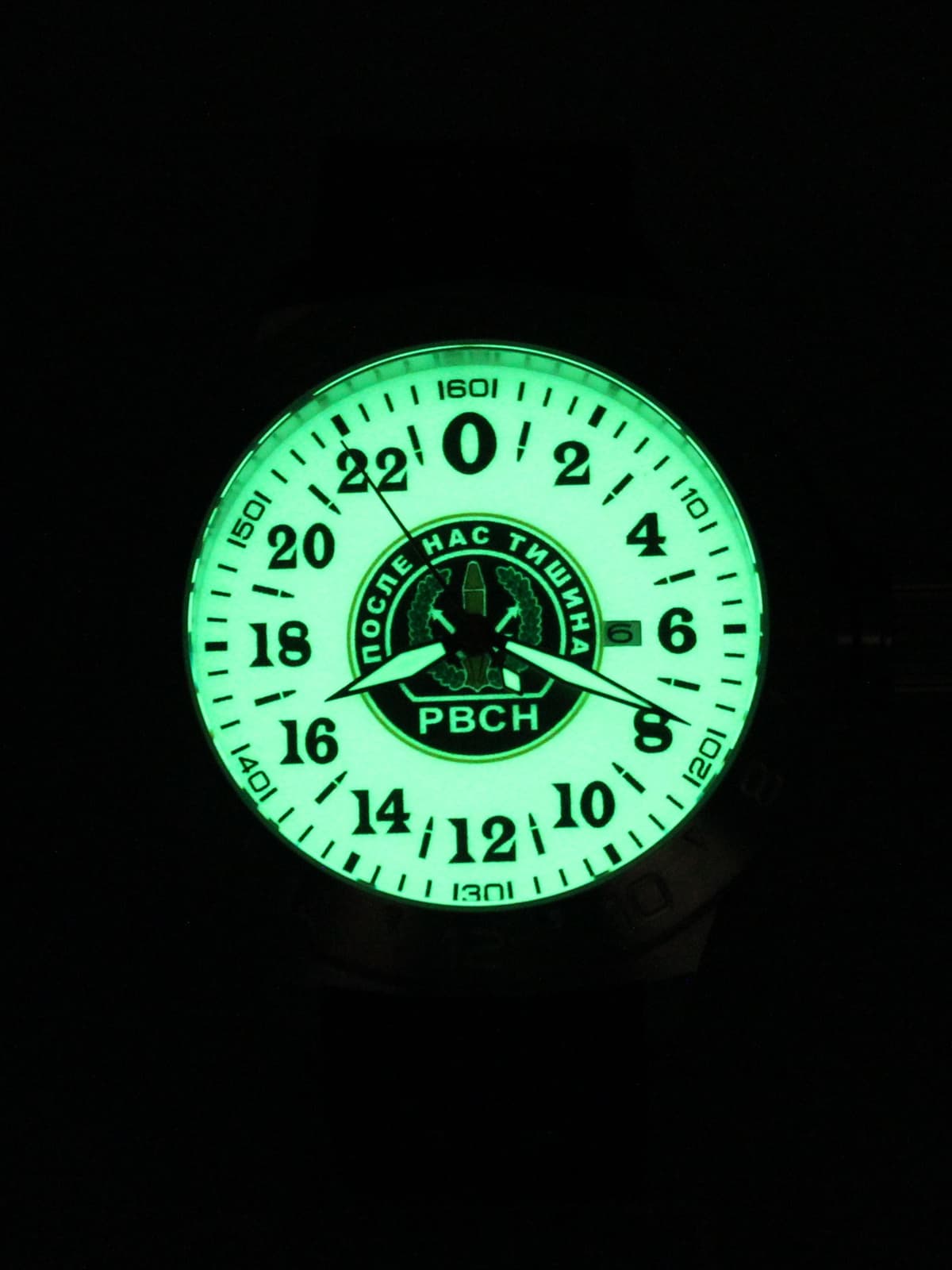 Часы РВСН кварцевые (Ronda 515.24H) Q52.160.01