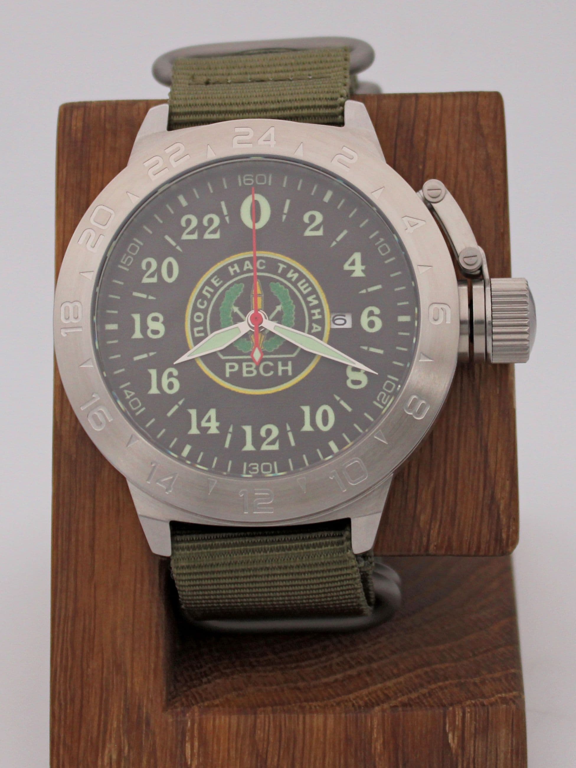 Часы РВСН механические с автоподзаводом (Seiko NH34A) 52.161.21