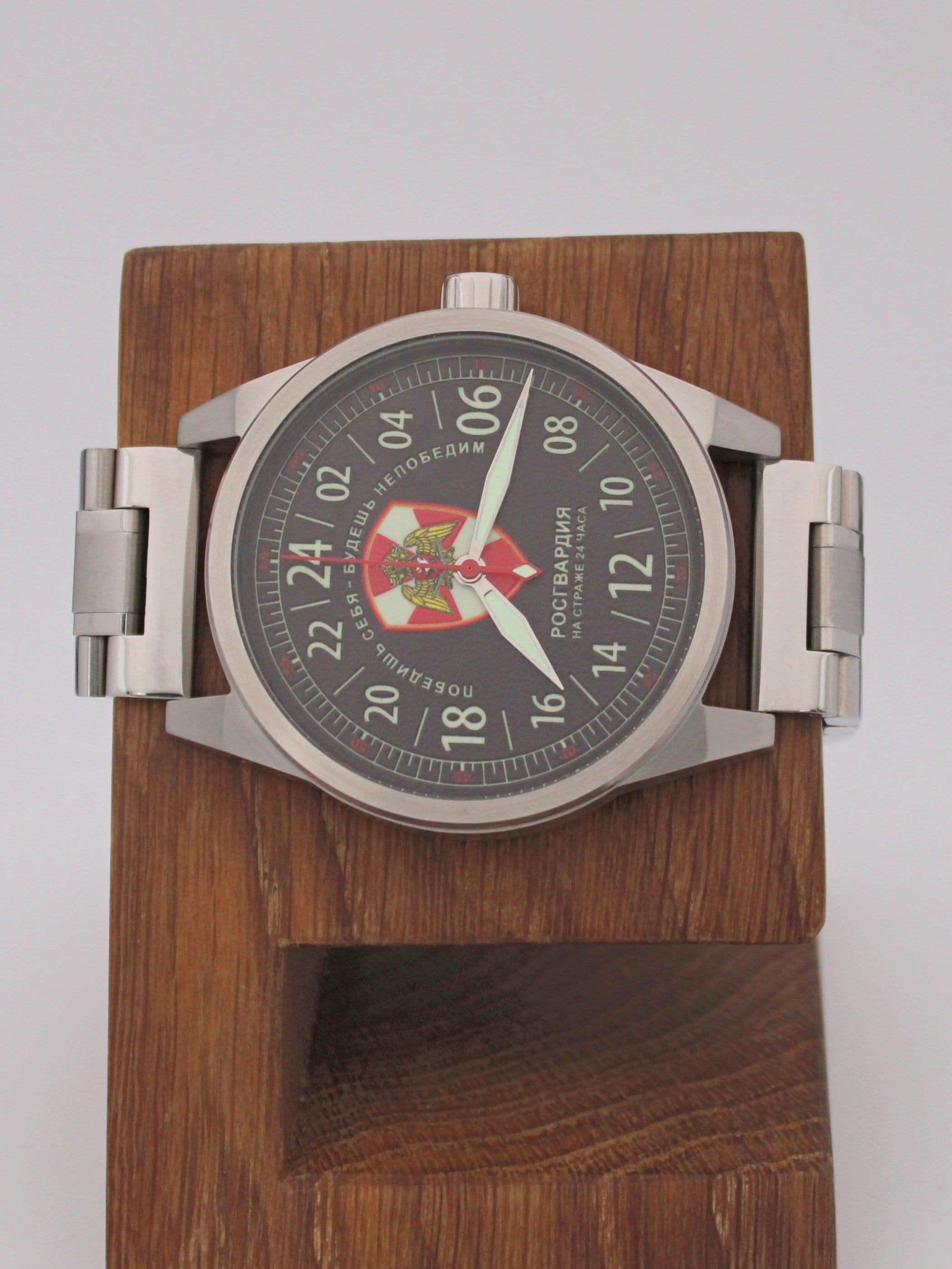 Часы Росгвардия механические (Ракета 2623) 21.164.2
