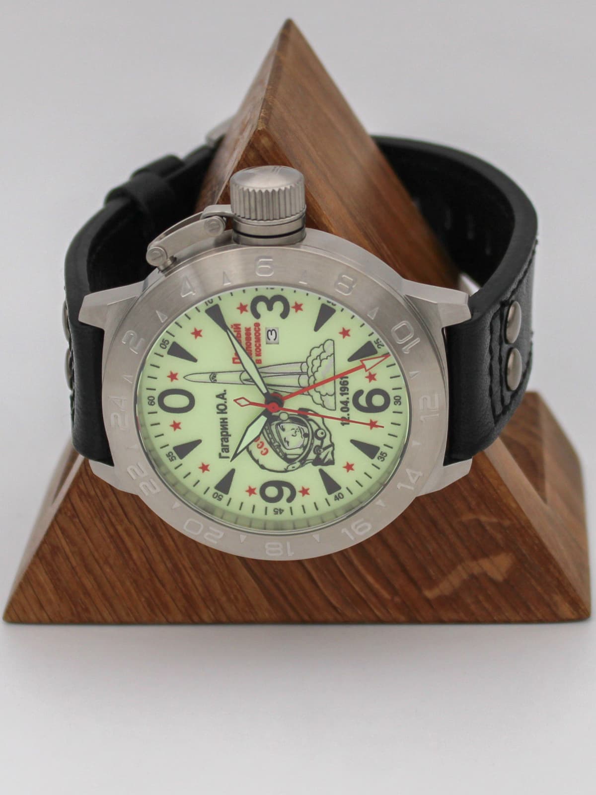 Часы Гагарин механические с автоподзаводом (Seiko NH34A) 52.370.01