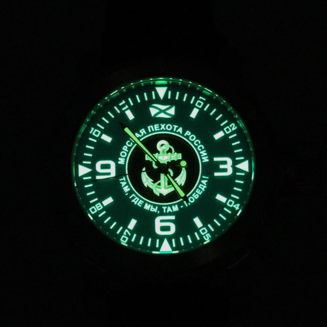 Часы Морская пехота России / там,где мы,там-победа! механизм Восток 2415.01