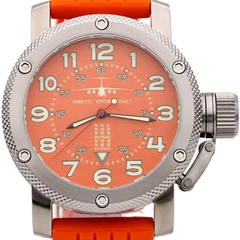 Часы ВДВ / ИЛ-76 (Никто,кроме нас!) механизм Восток 2415.01