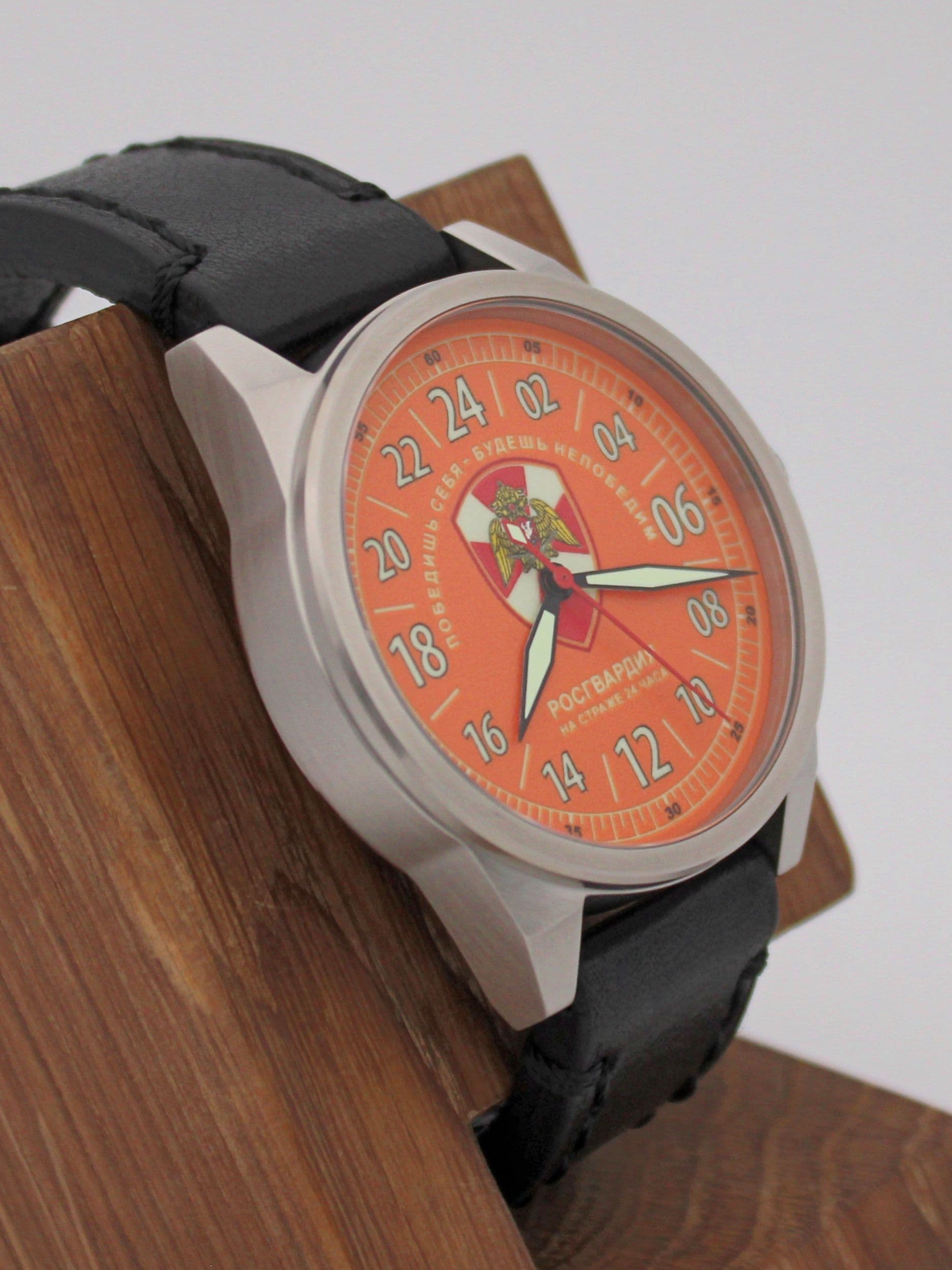 Часы Росгвардия механические (Ракета 2623) 21.260.01