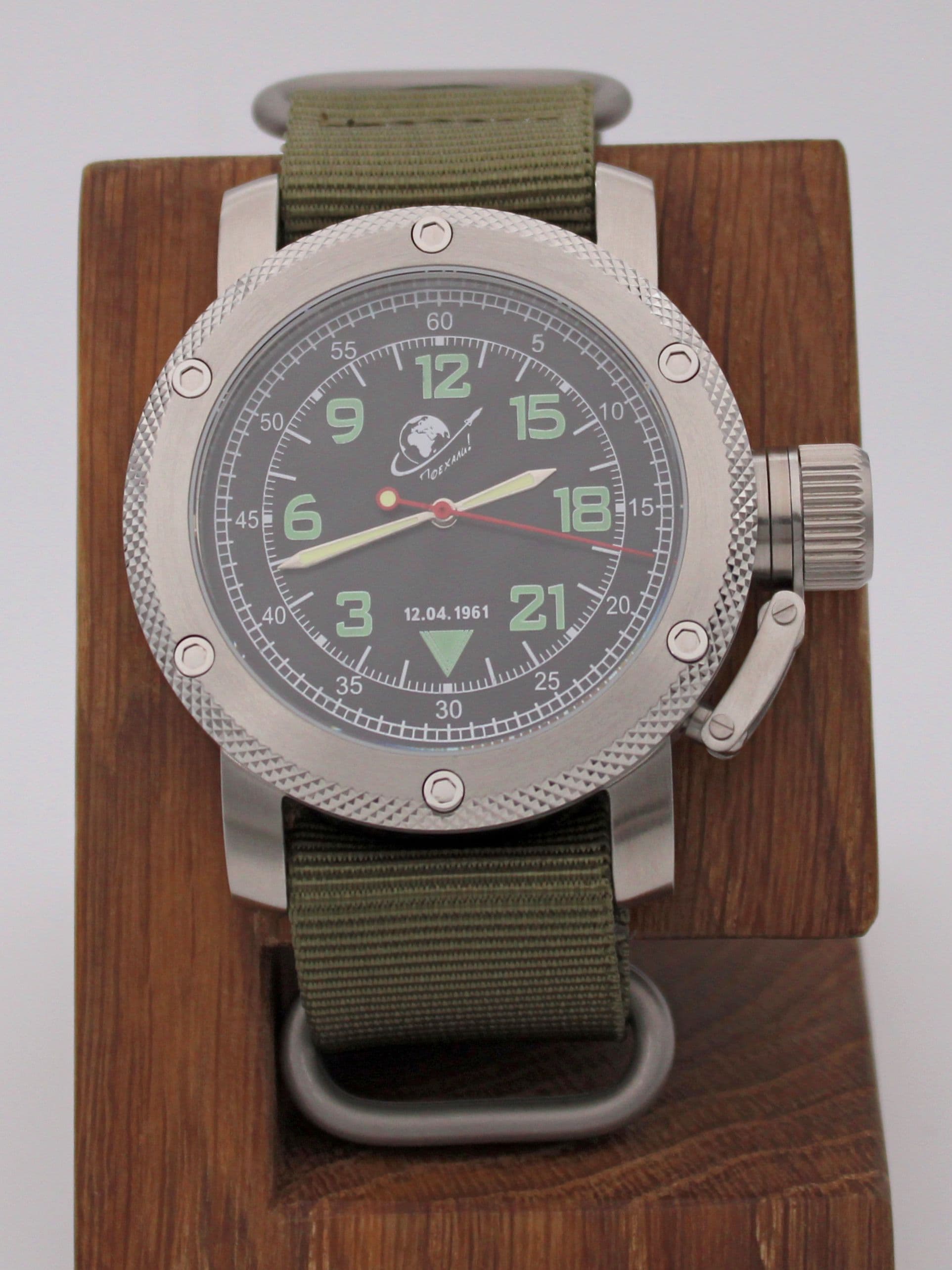 Часы "Поехали!" механические с автоподзаводом (Восток 2431) 01.114.21