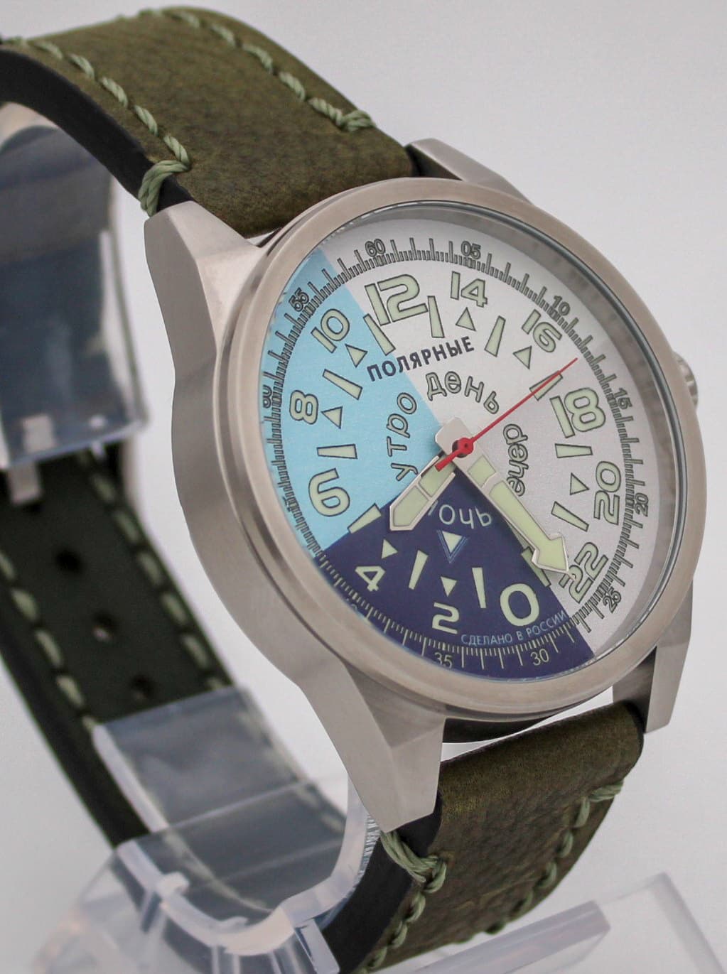 Часы Полярные "Утро-День-Вечер-Ночь" механизм Ракета 2623Н