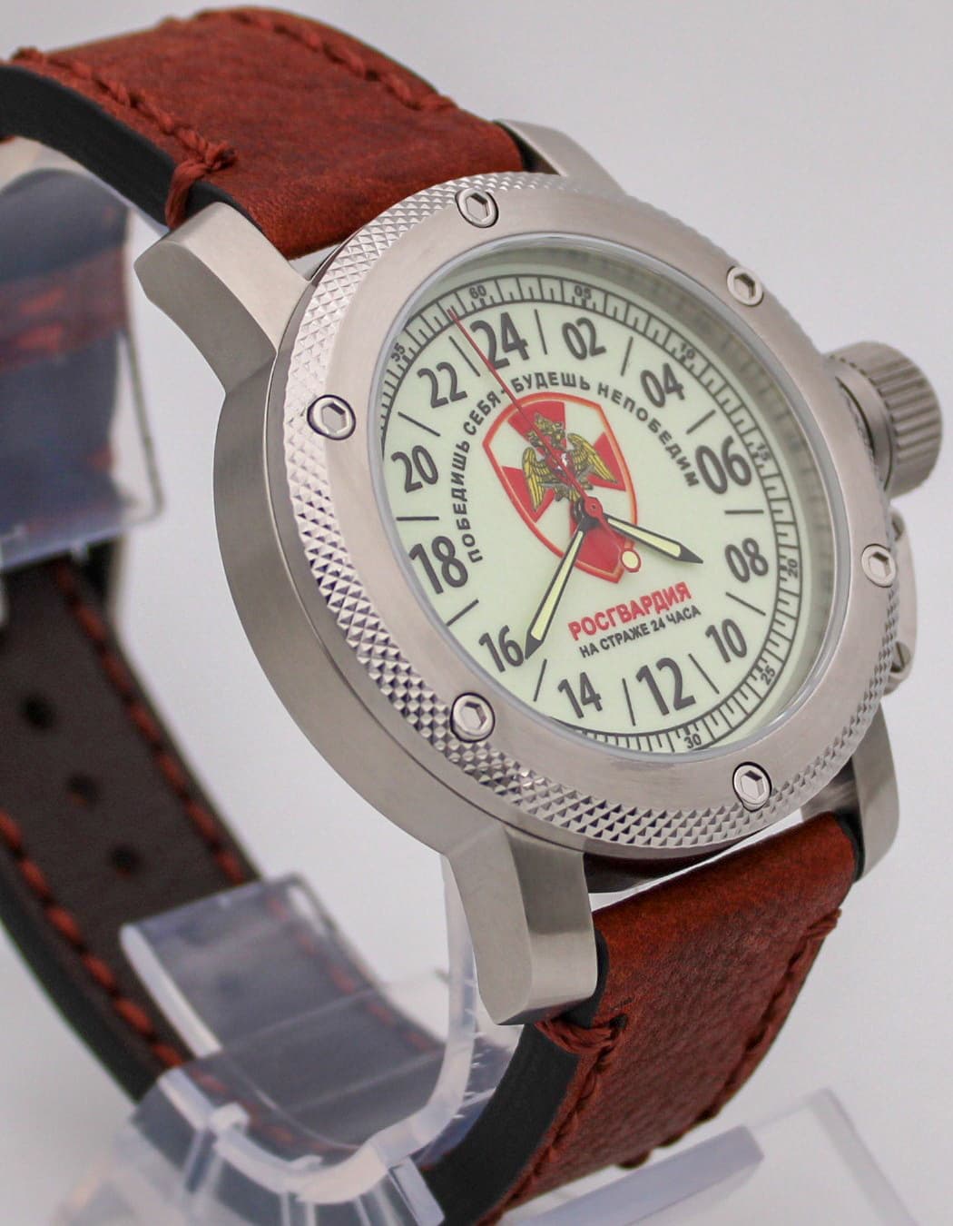 Часы Росгвардия / На страже 24 часа / Победишь себя - будешь непобедим / механизм Восток 2431