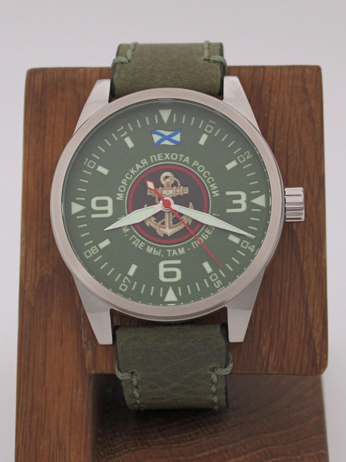 Часы Морская пехота механические (Ракета 2609) 21.258.021
