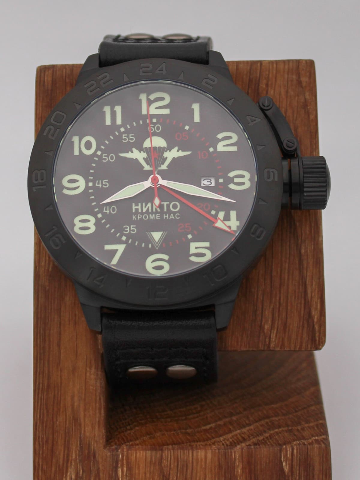 Часы ВДВ механические с автоподзаводом (Seiko NH34A) 152.003.01