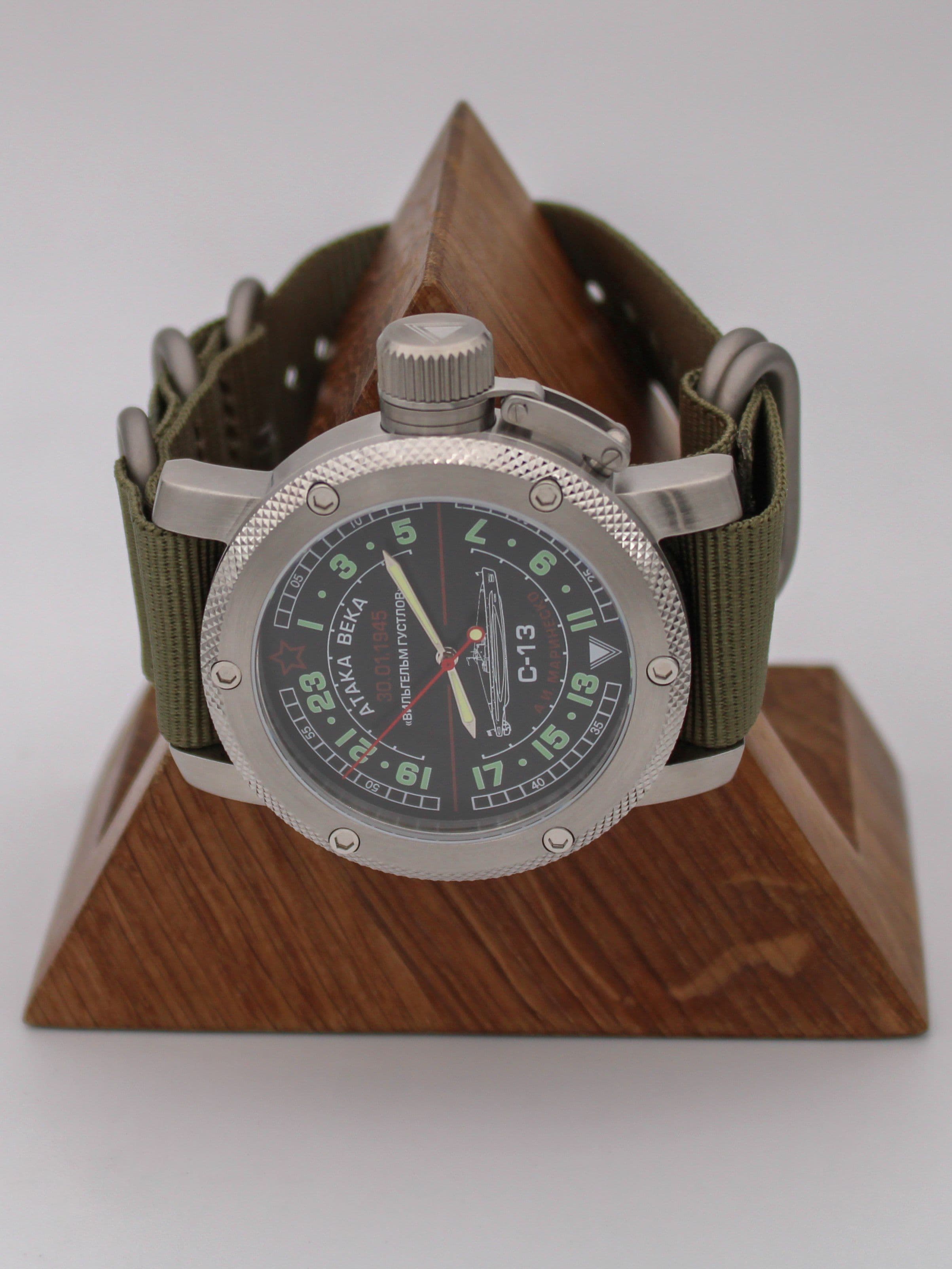 Часы С-13 "Атака века" механические с автоподзаводом (Восток 2431) 01.084.21