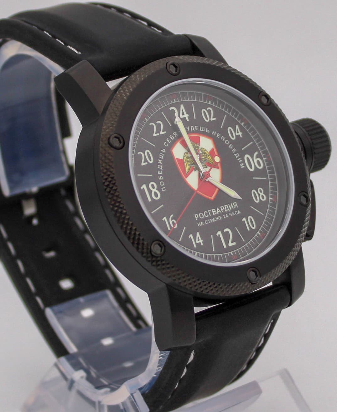 Часы Росгвардия / На страже 24 часа / Победишь себя - будешь непобедим / механизм Восток 2431