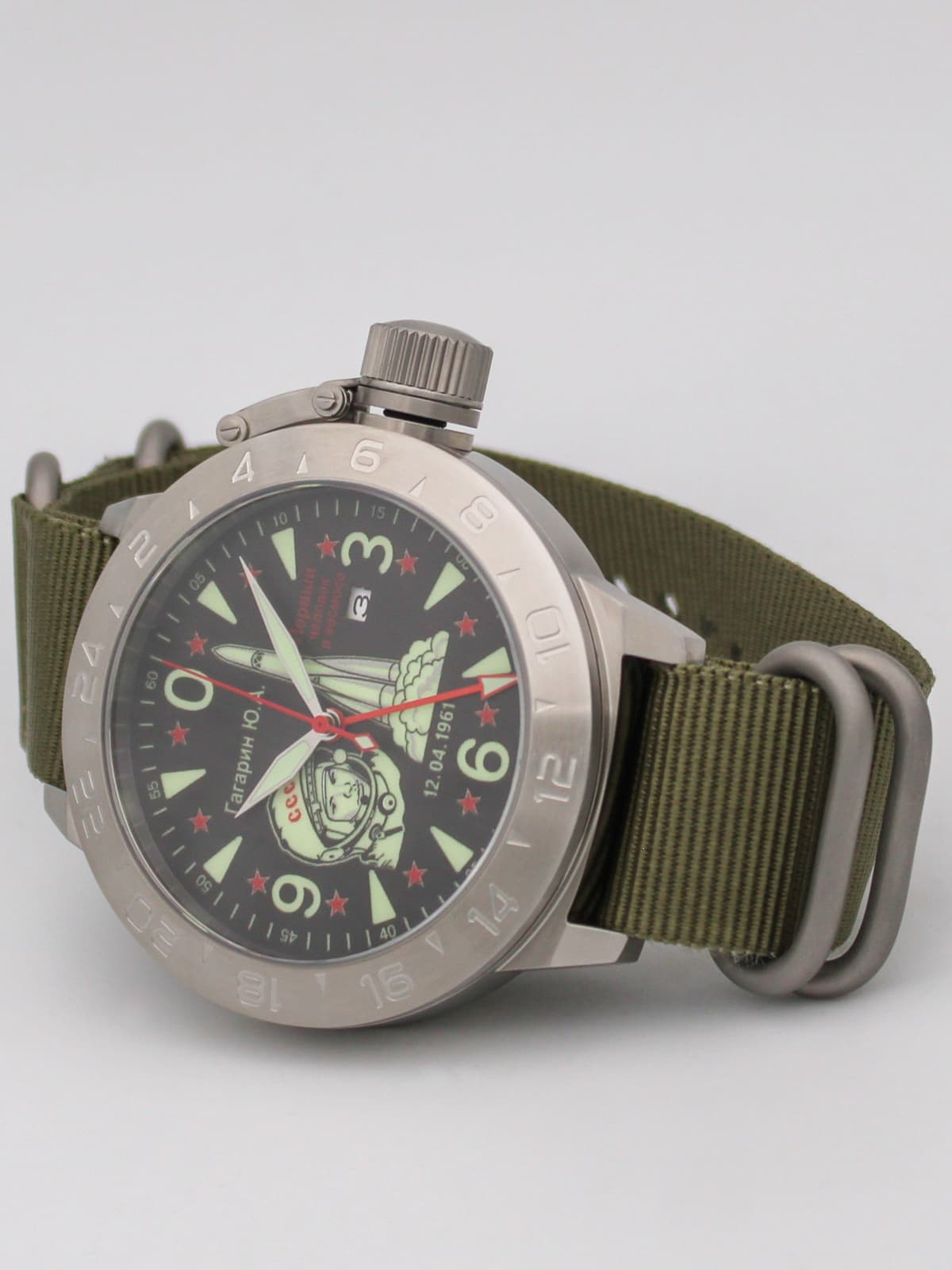 Часы Гагарин механические с автоподзаводом (Seiko NH34A) 52.371.21