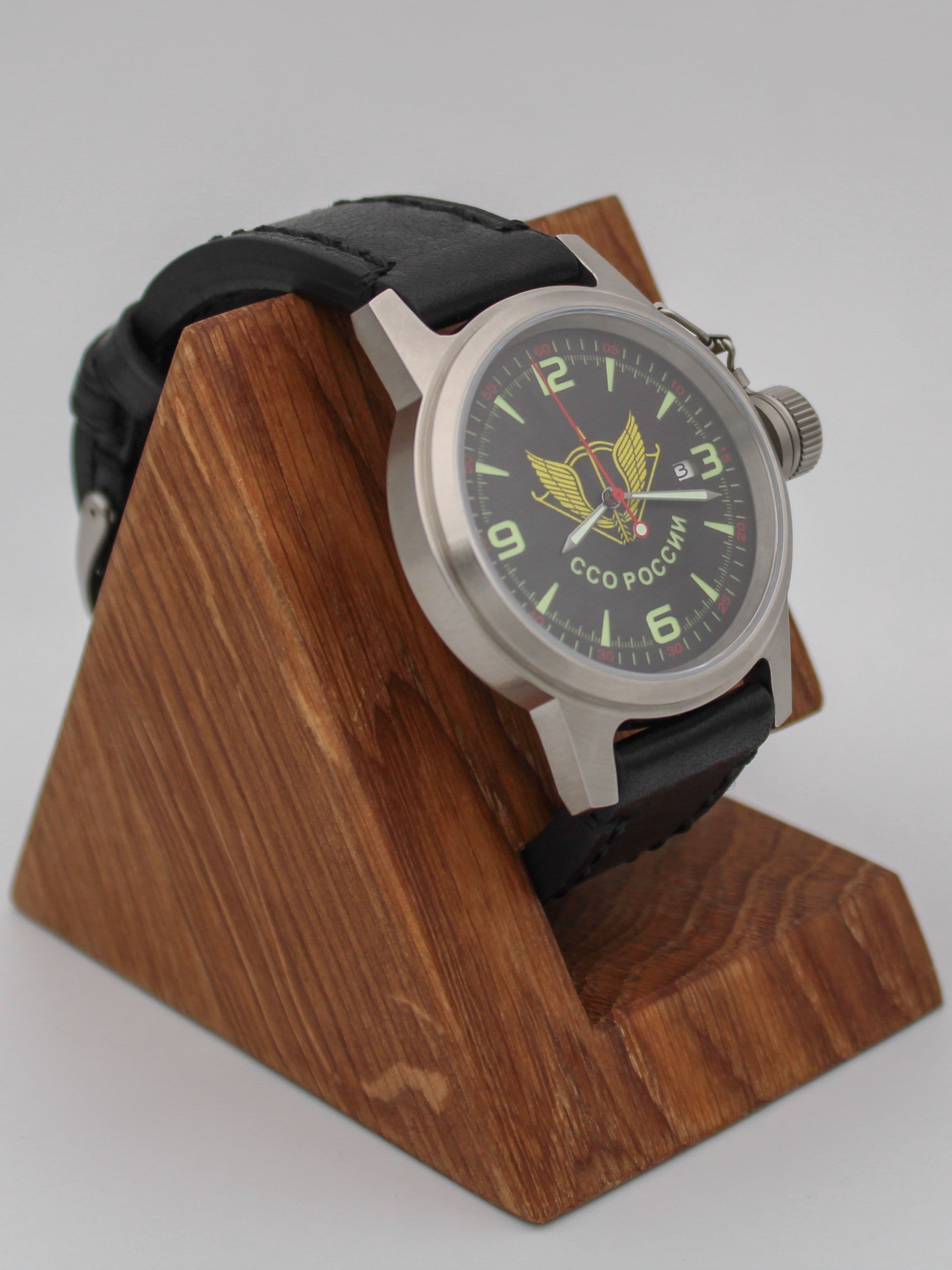 Часы ССО России механические с автоподзаводом (Seiko NH35A) 45.281.01