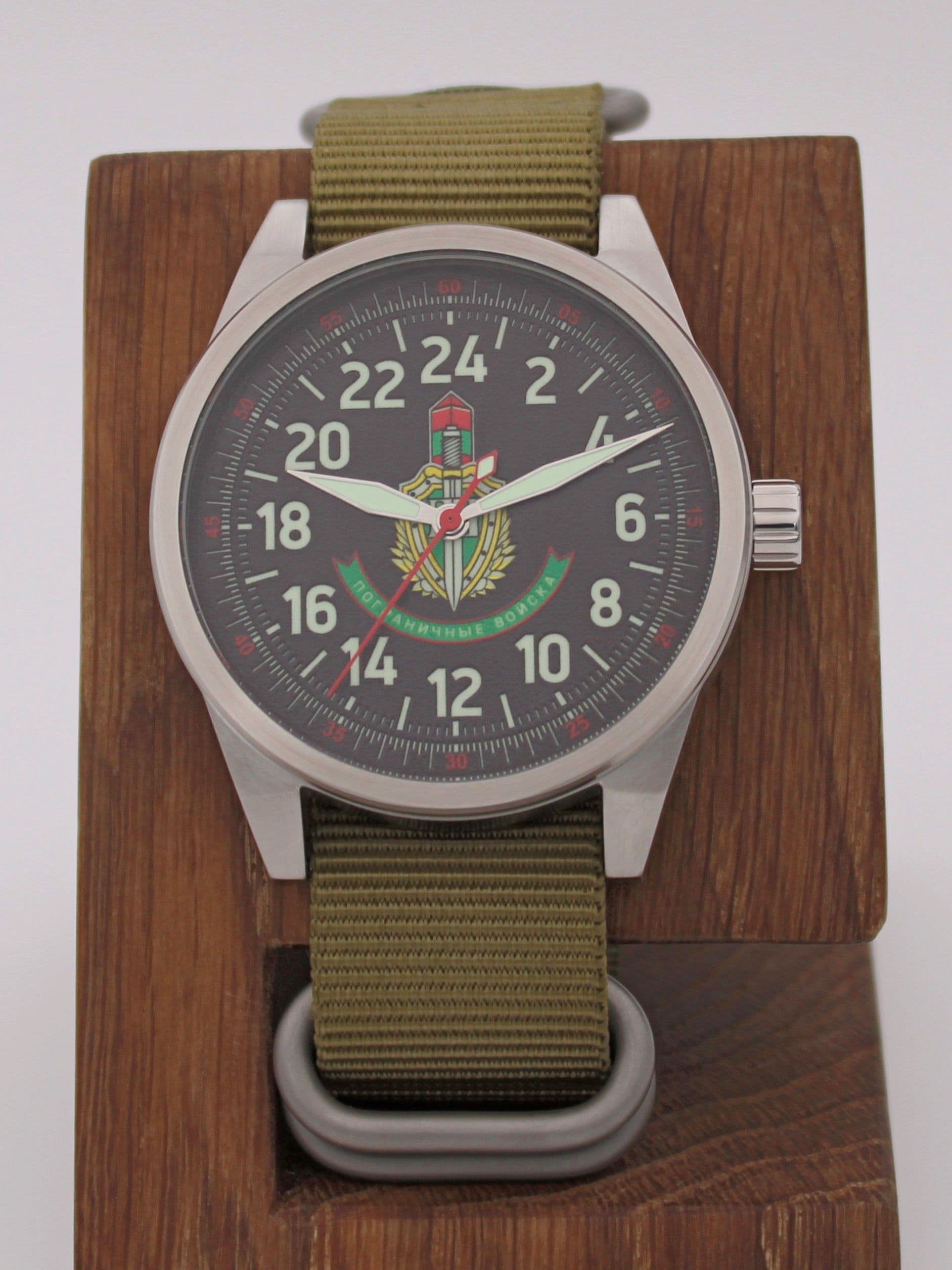 Часы Погранвойска механические (Ракета 2623) 21.174.21
