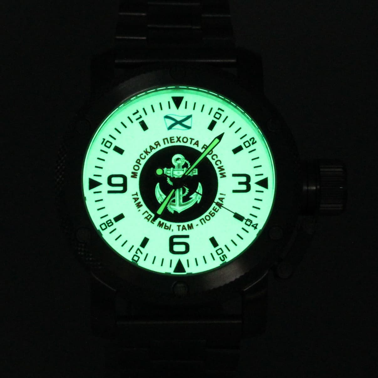 Часы Морская пехота России / там,где мы,там-победа! механизм Восток 2415.01