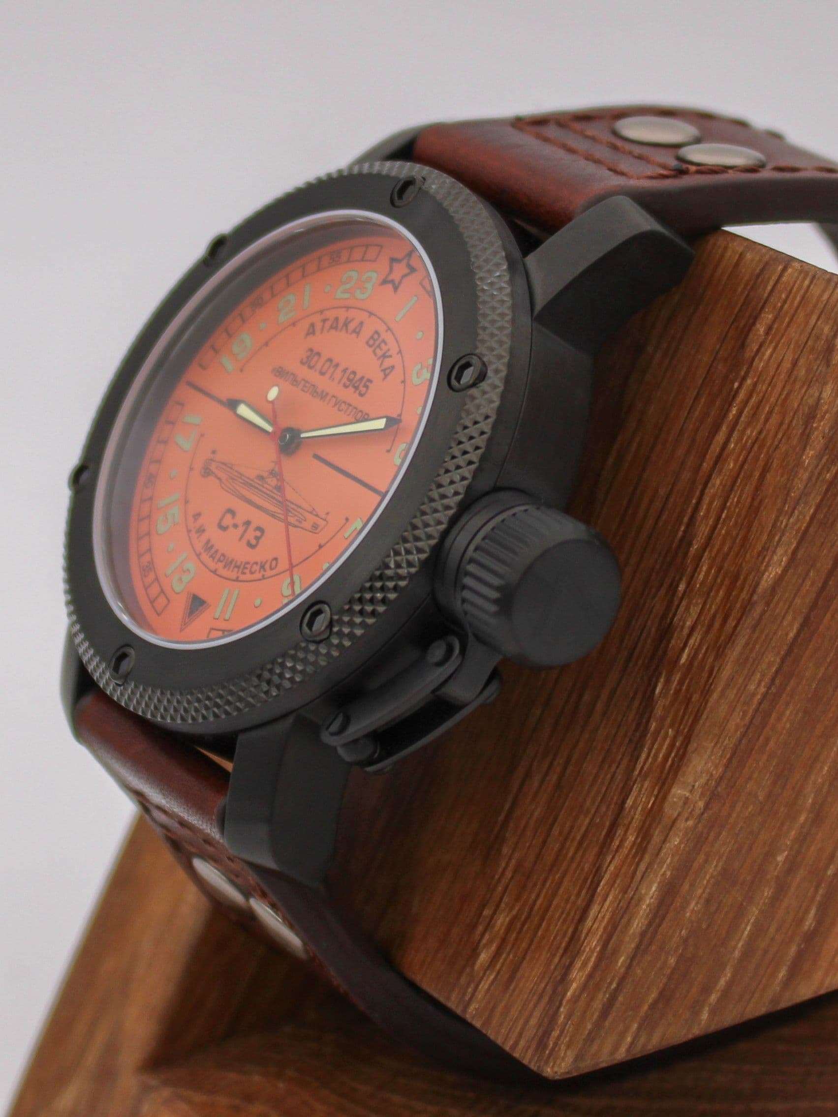 Часы С-13 "Атака века" механические (Ракета 2623) 103.083.02