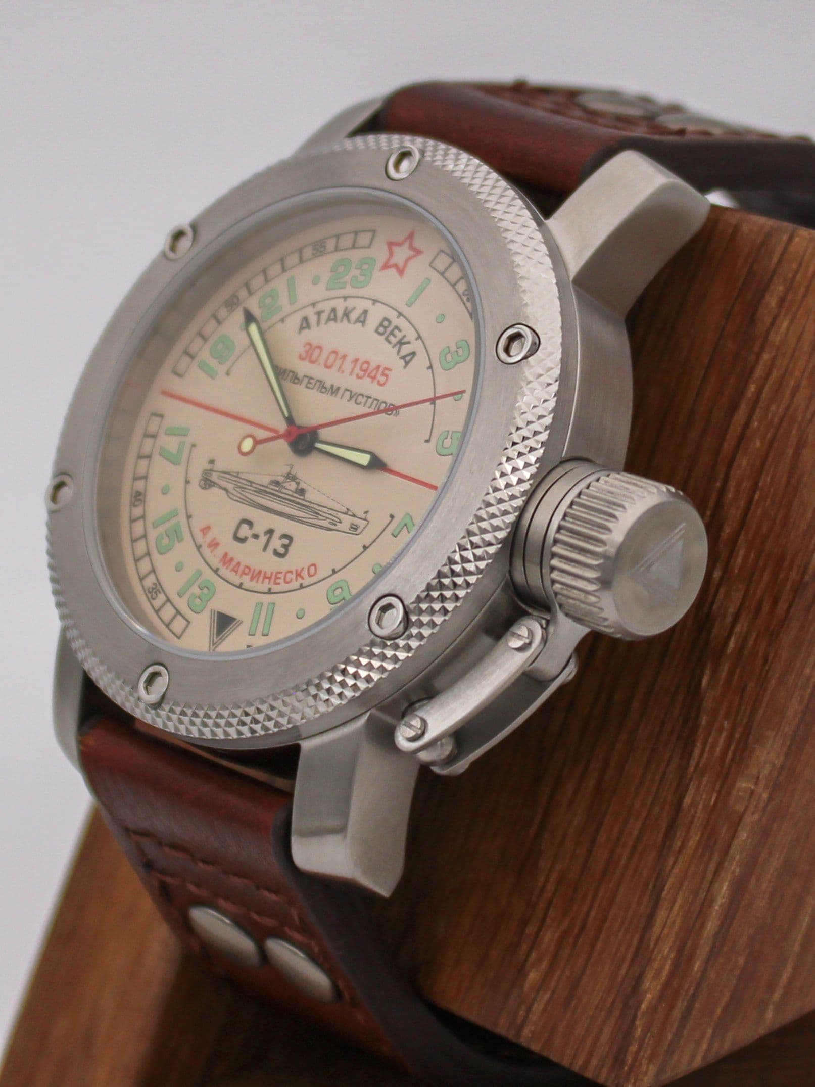 Часы С-13 "Атака века" механические с автоподзаводом (Восток 2431) 01.082.02