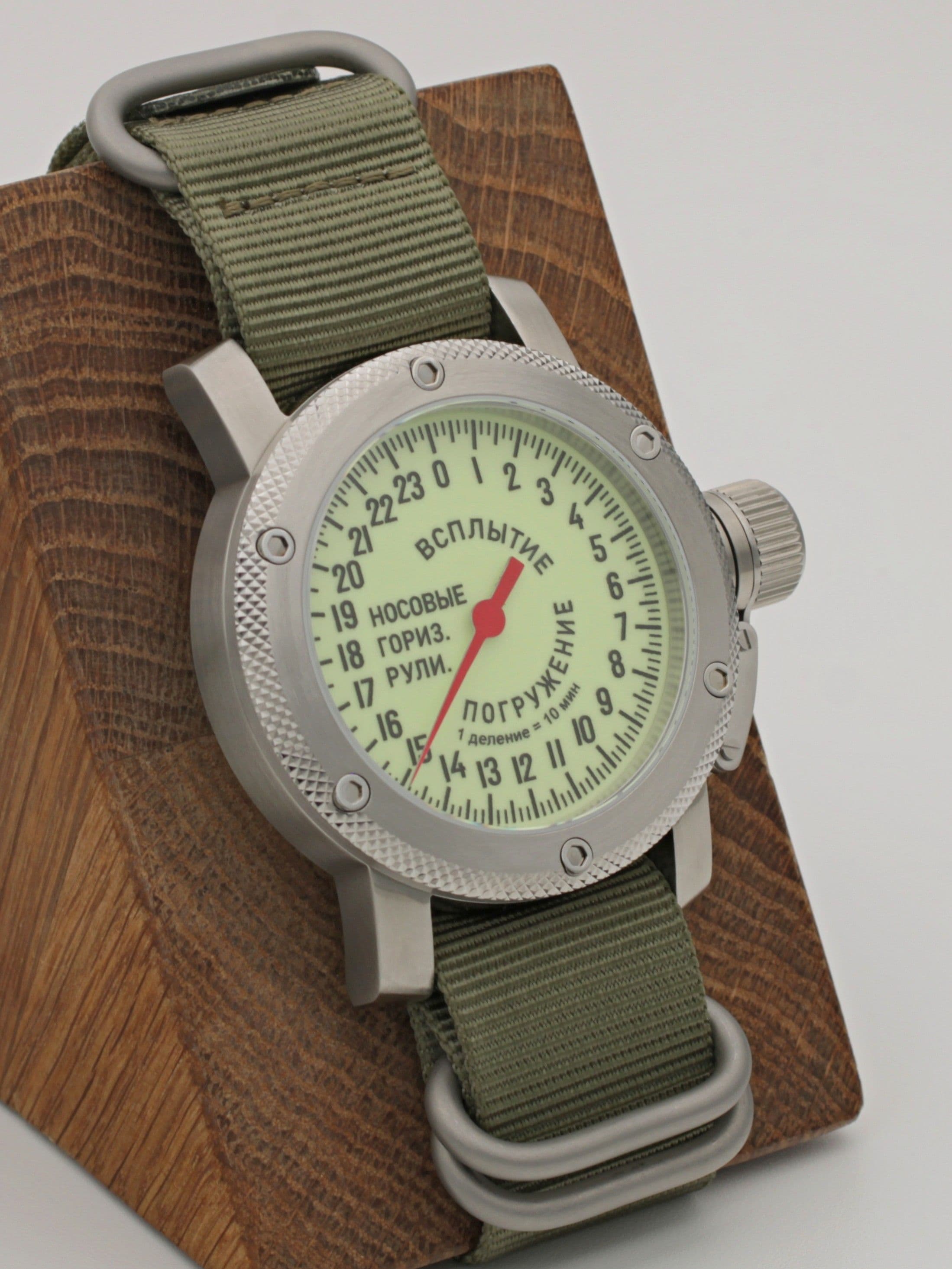 Часы Погружение / Всплытие однострелочные механические с автоподзаводом (Восток 2431) 01.181.21