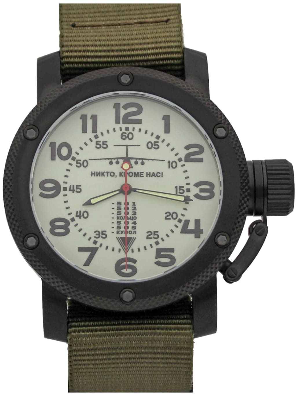Часы ВДВ / ИЛ-76,механизм Восток 2415.01