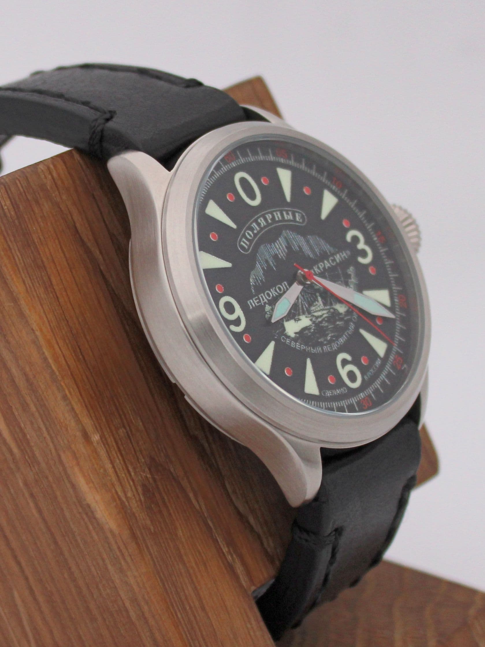 Часы Полярные "Ледокол Красин" механические (Восток 2409) 11.541.01