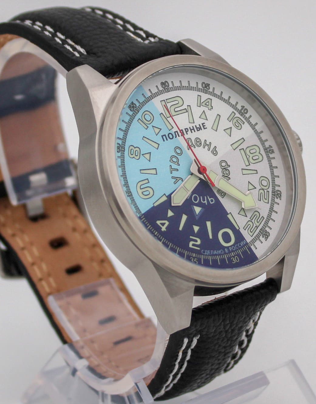 Часы Полярные "Утро-День-Вечер-Ночь" механизм Ракета 2623Н